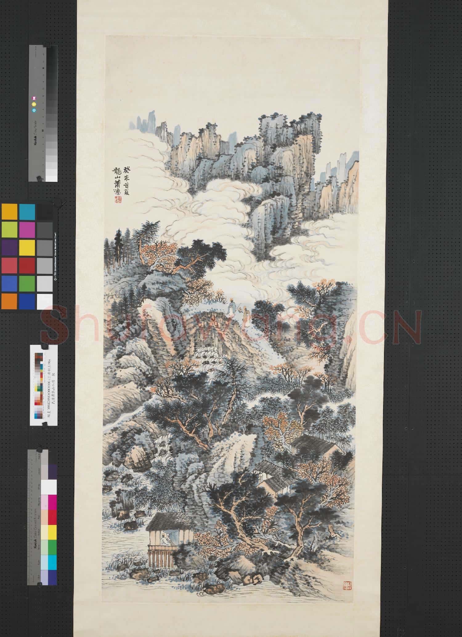 民國蕭愻山水圖 軸