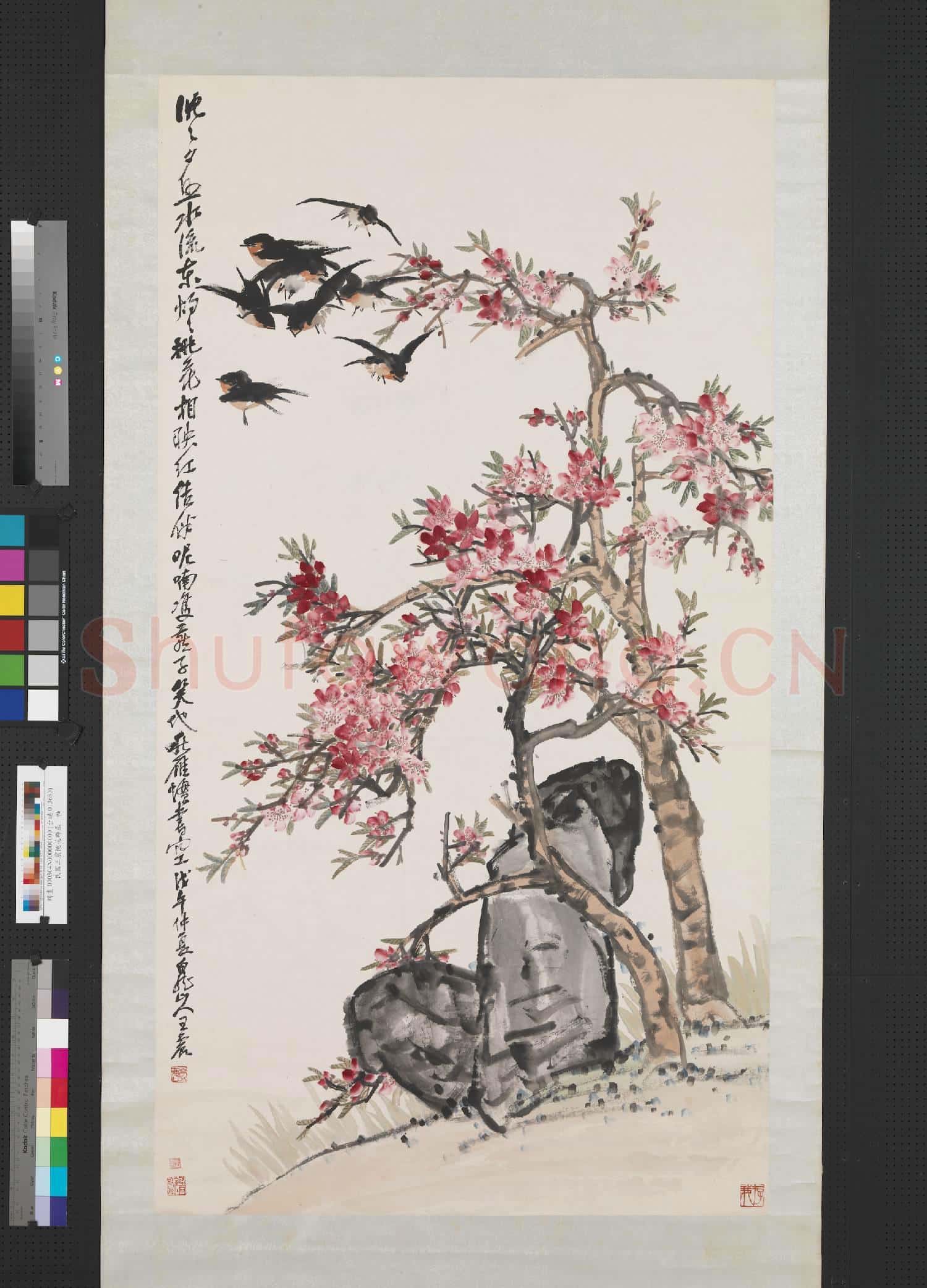 民國王震桃花群燕 軸