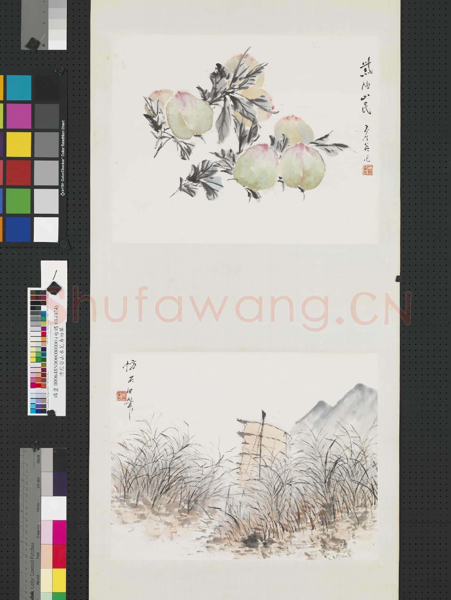 清虛谷山水花卉四屏 軸 桃