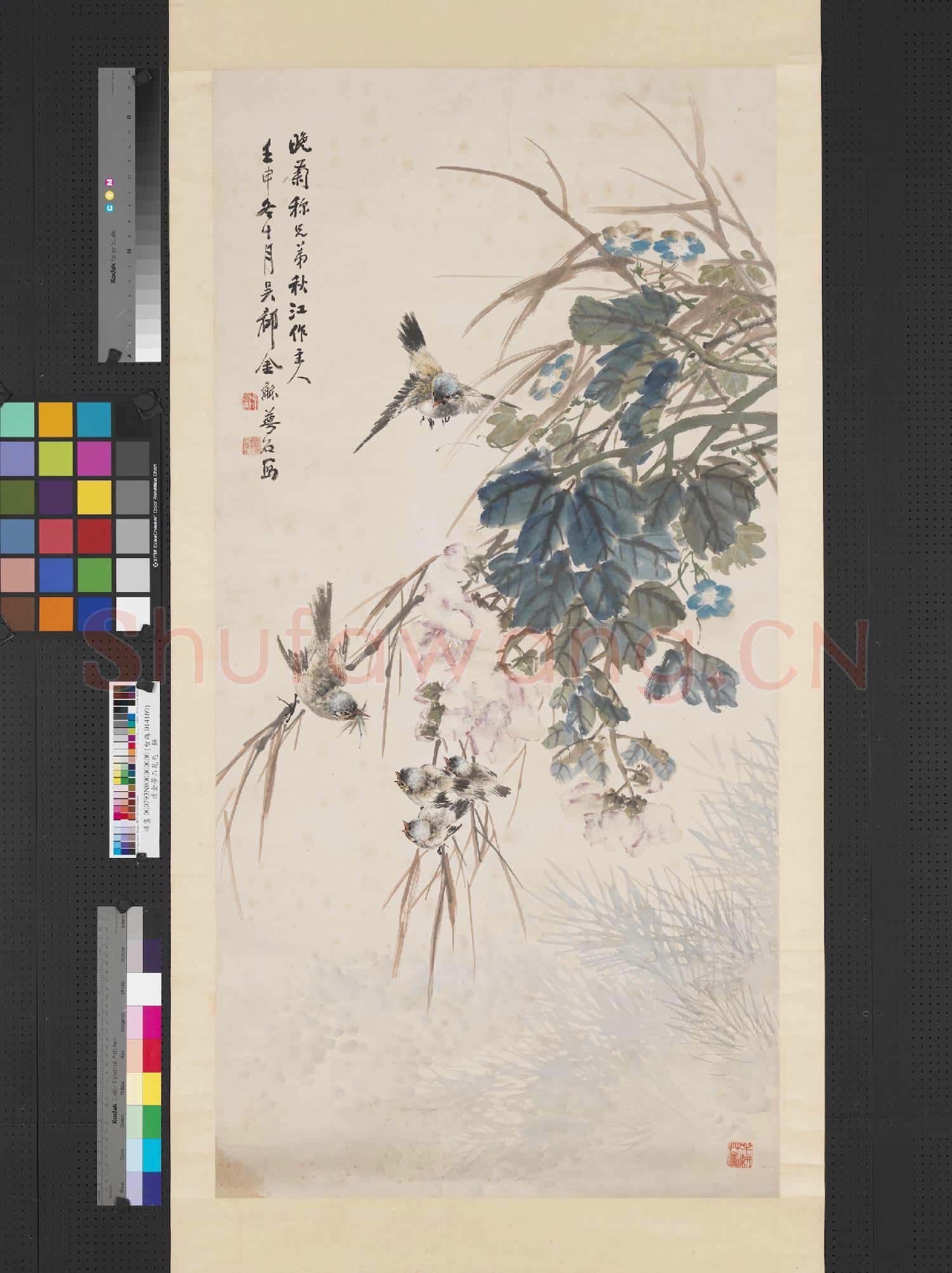 清金夢石花鳥 軸