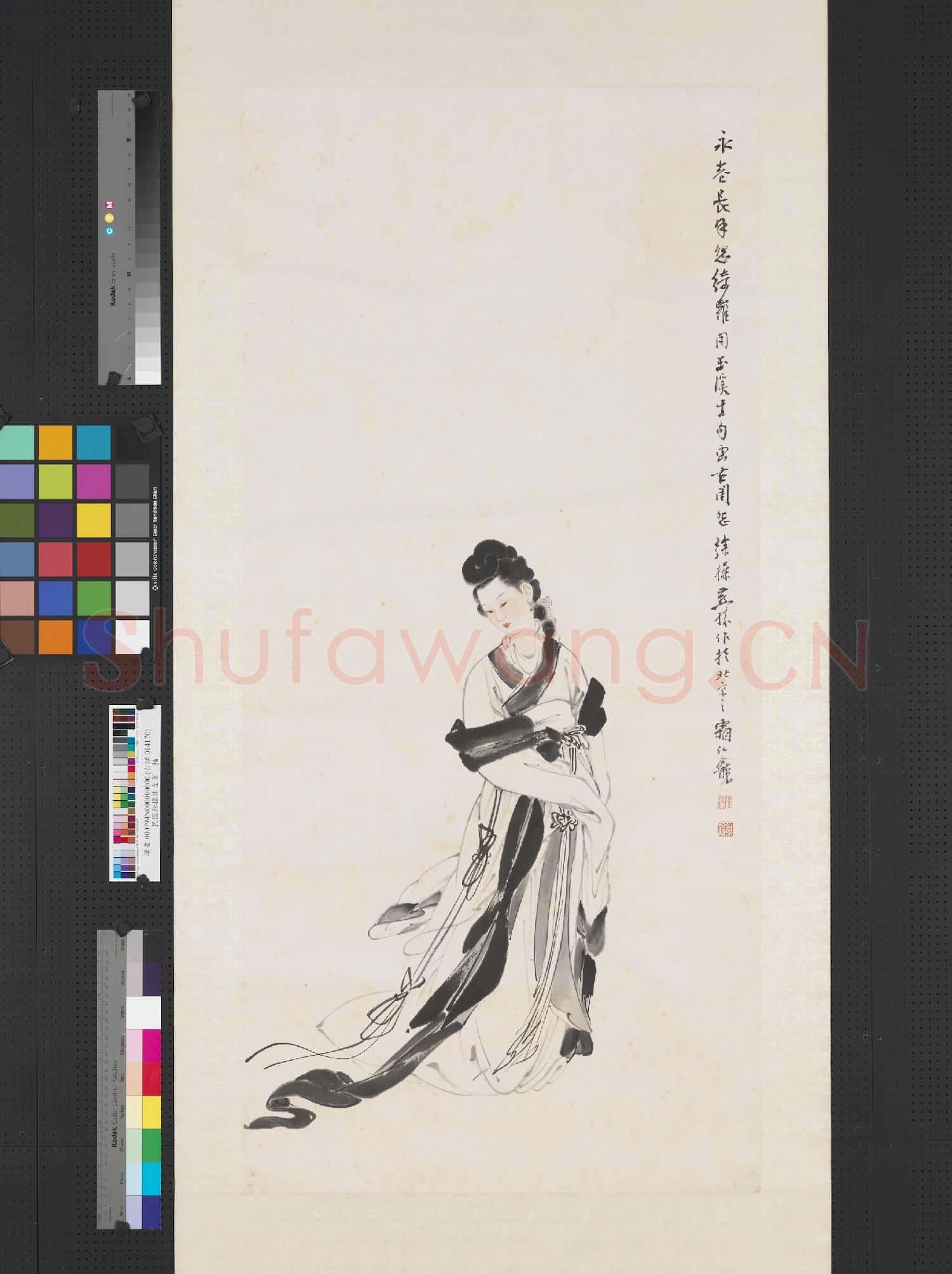 民國徐操仕女圖 軸