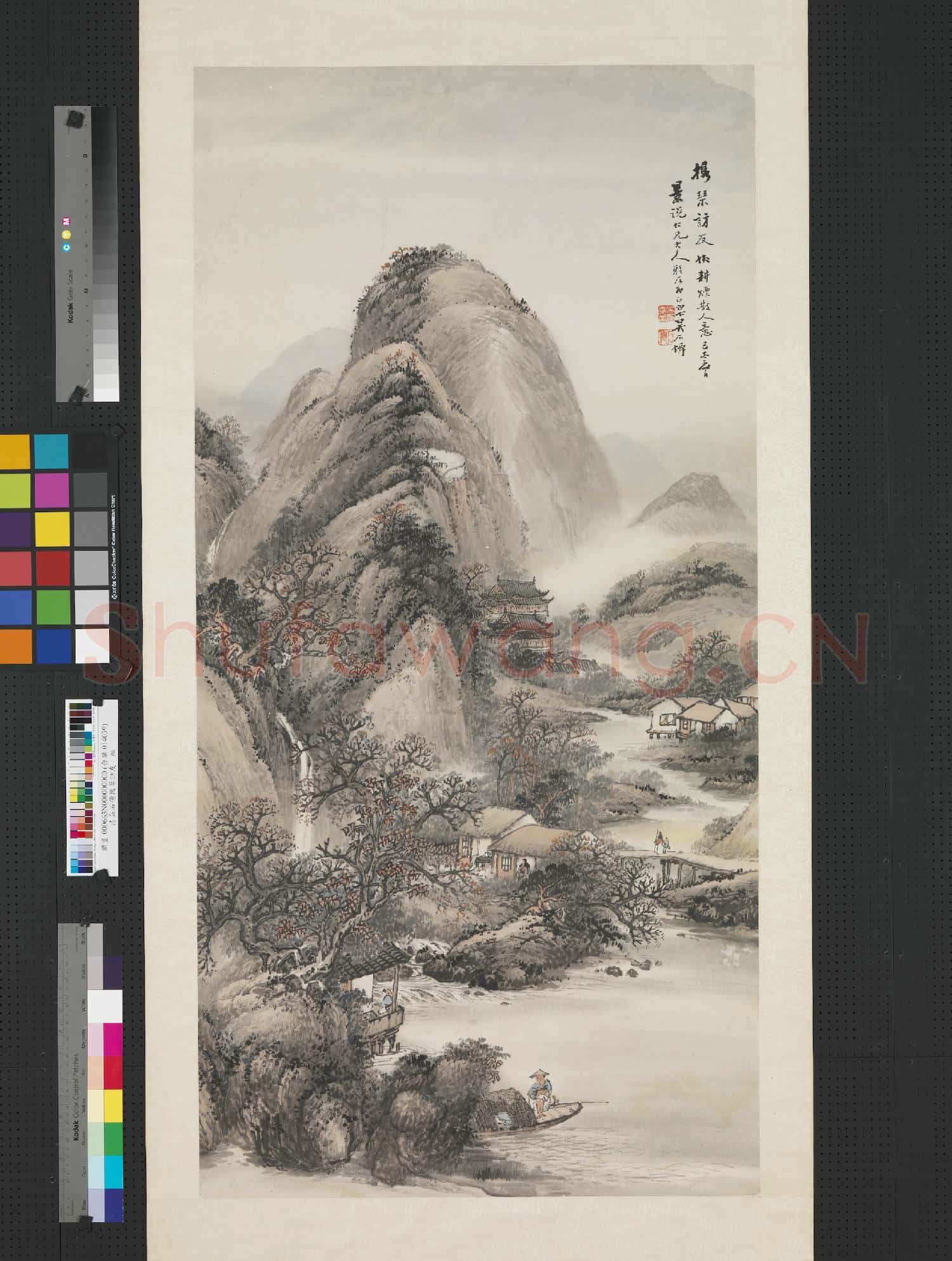 清吳石僊攜琴訪友 軸