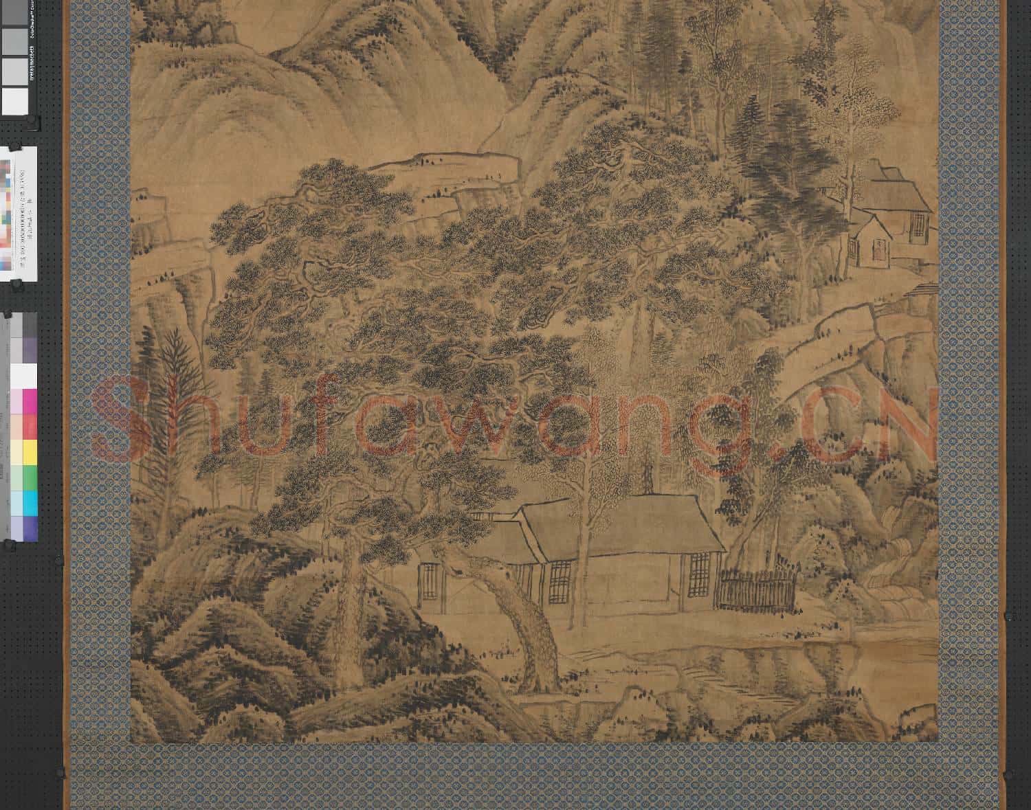 清汪琬山水 軸