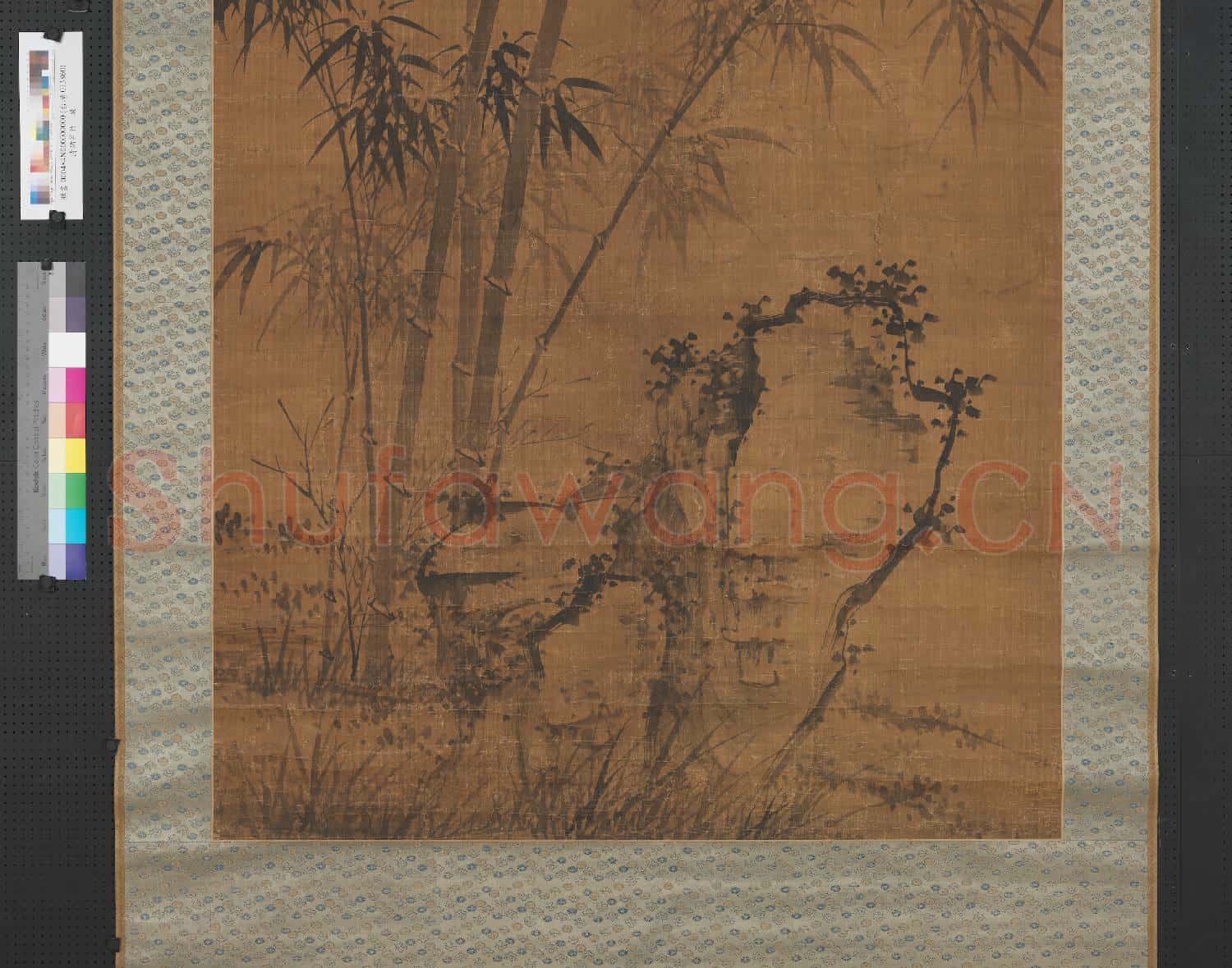 清諸升竹 軸
