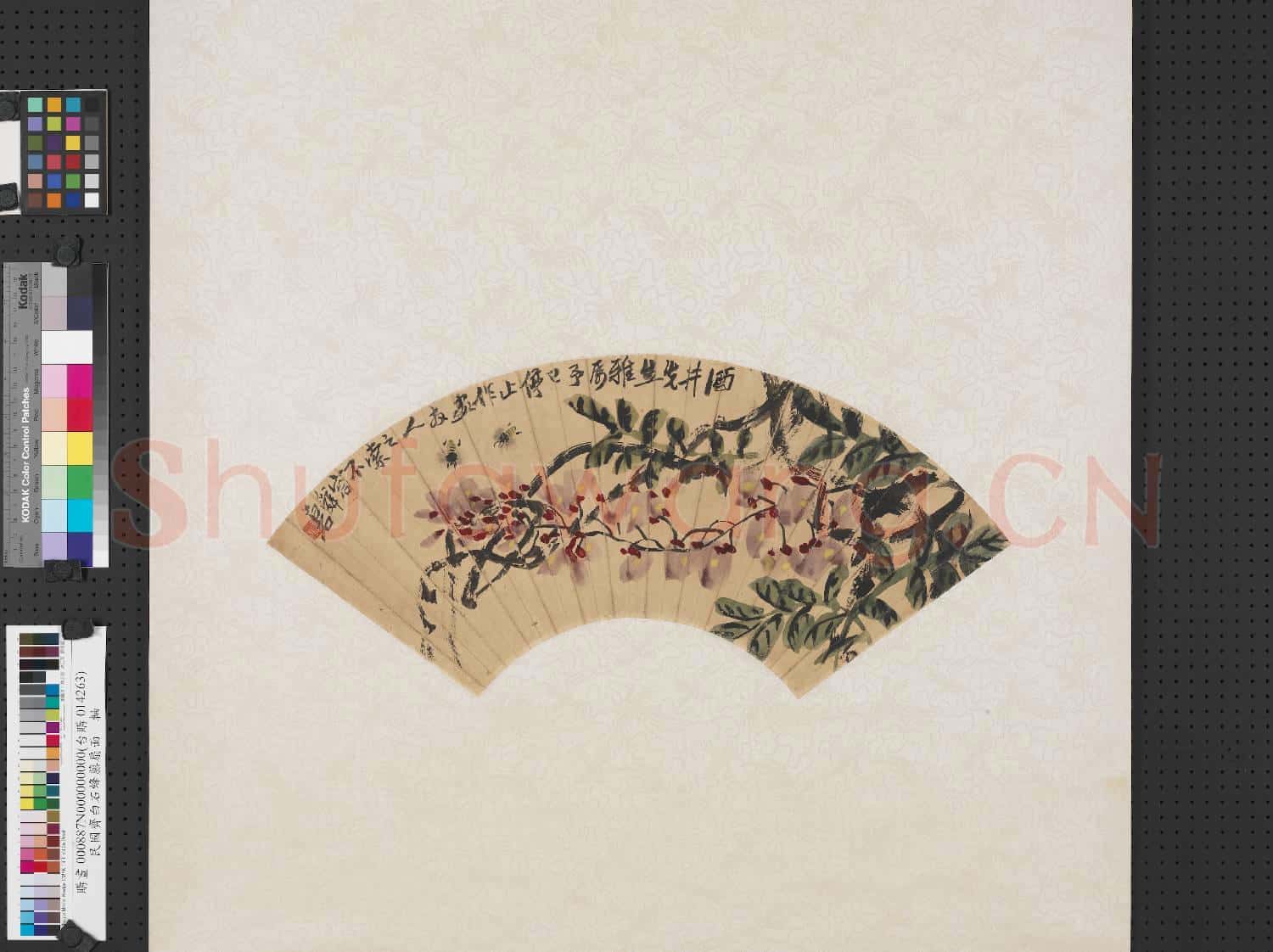 民國齊白石蜂藤扇面 軸
