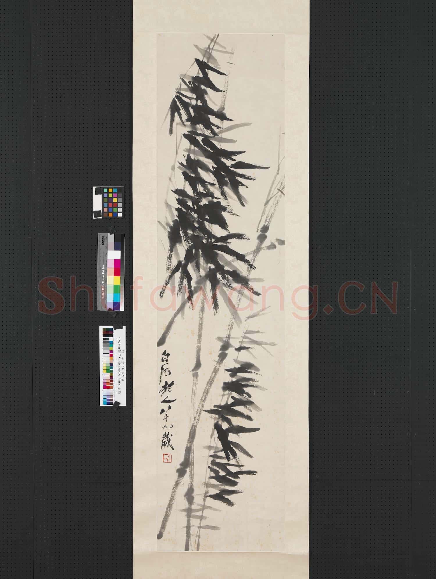 民國齊白石墨竹 軸