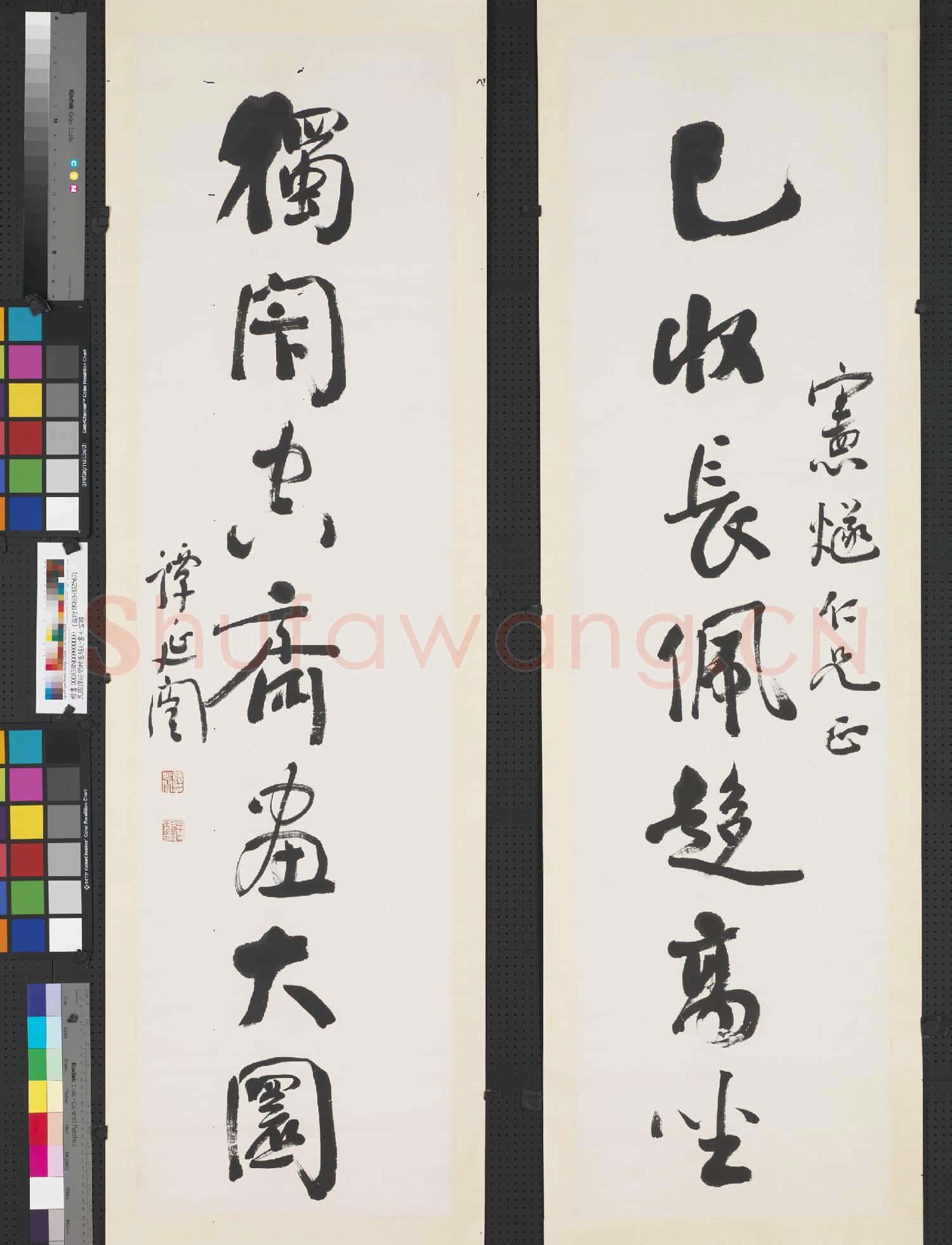 民國譚延闓贈憲燧行書七言聯 軸
