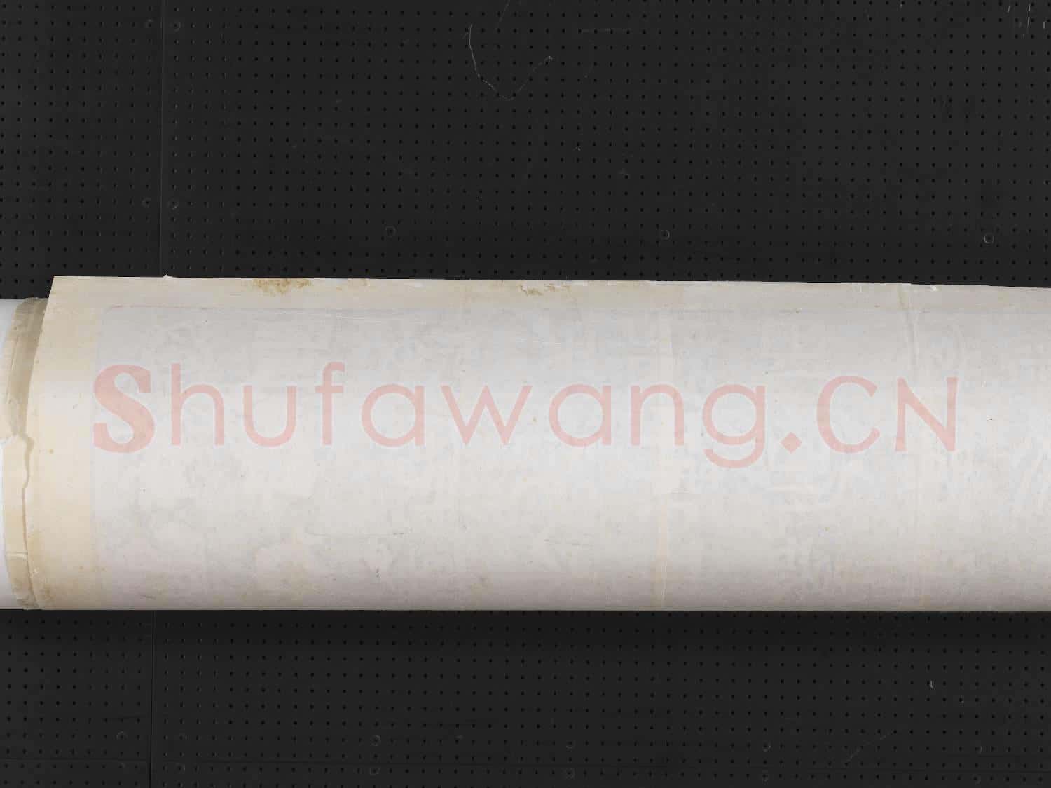漢武都太守李翕碑暨碑側黃龍白鹿拓片