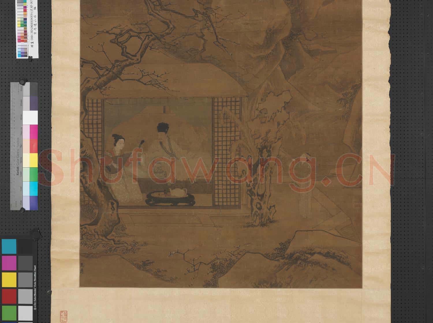宋馬遠山水 軸