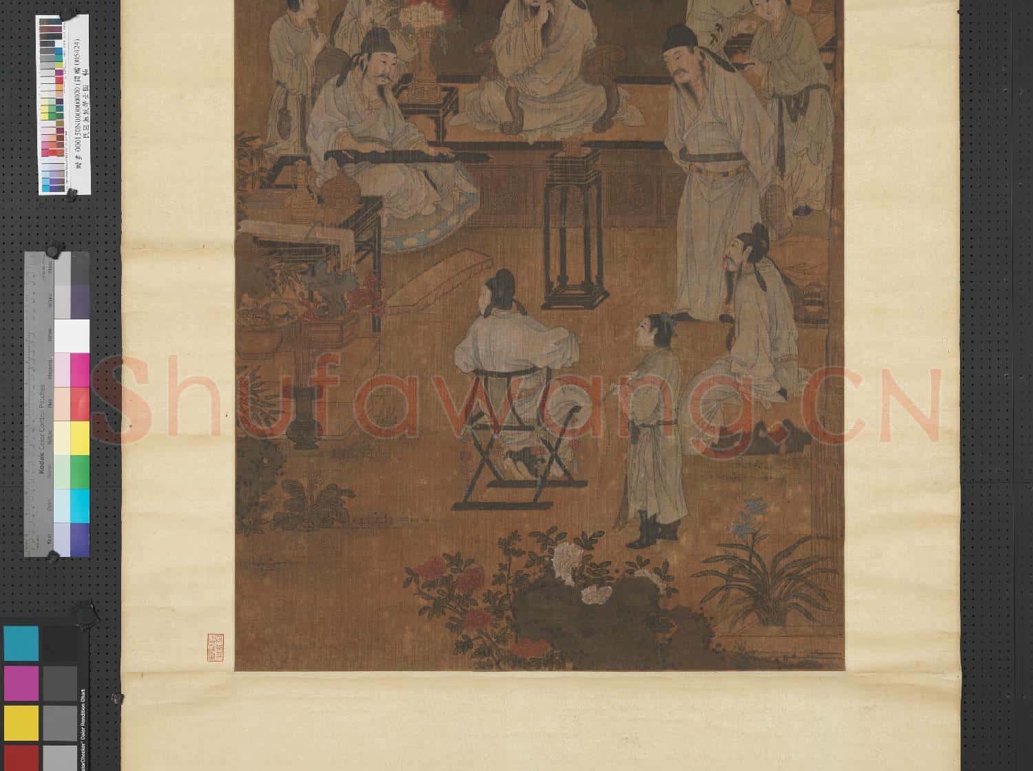 民國無款學士圖 軸