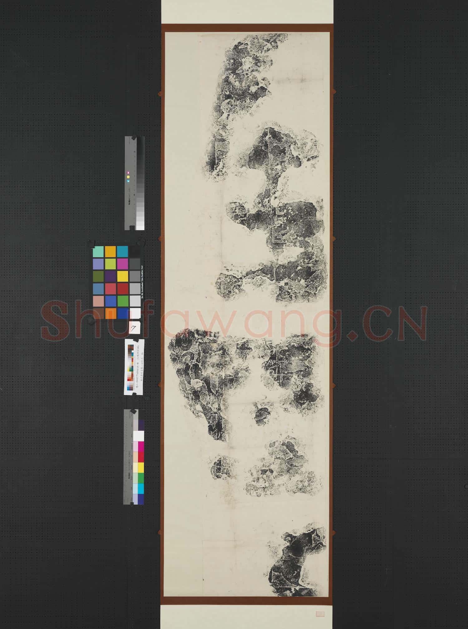 漢武氏祠畫像石刻拓片 橫披 (七)