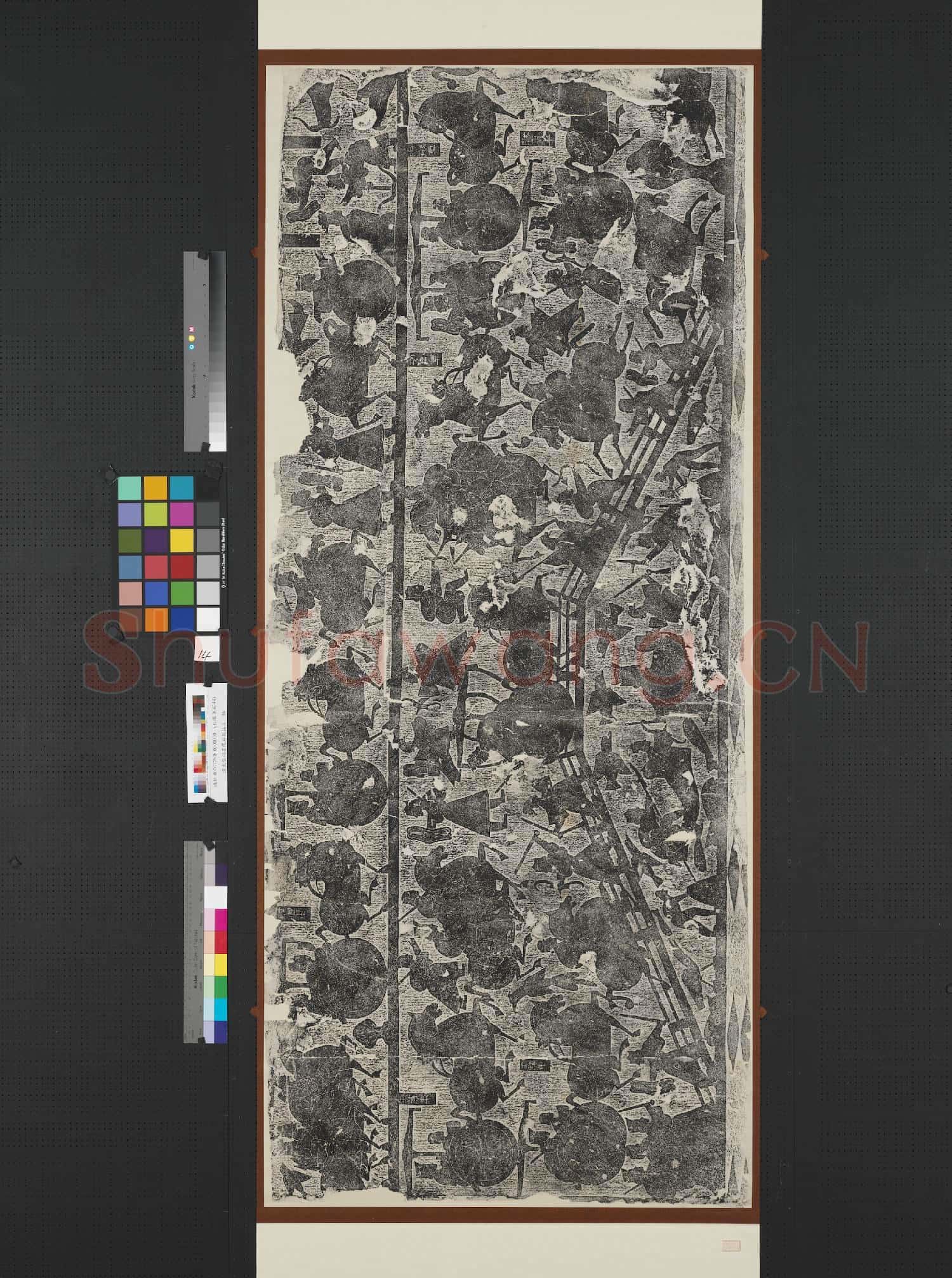 漢武氏祠畫像石刻拓片 橫披 (十四)