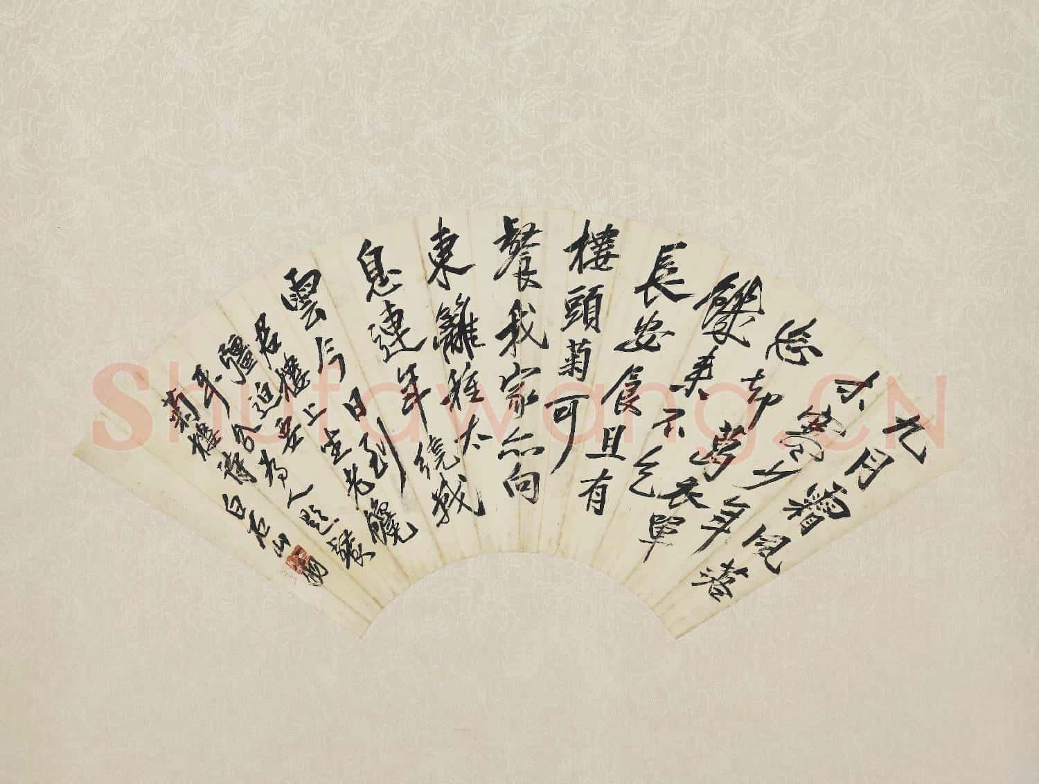 民國齊白石行書餐菊樓詩畫菊花扇面 軸