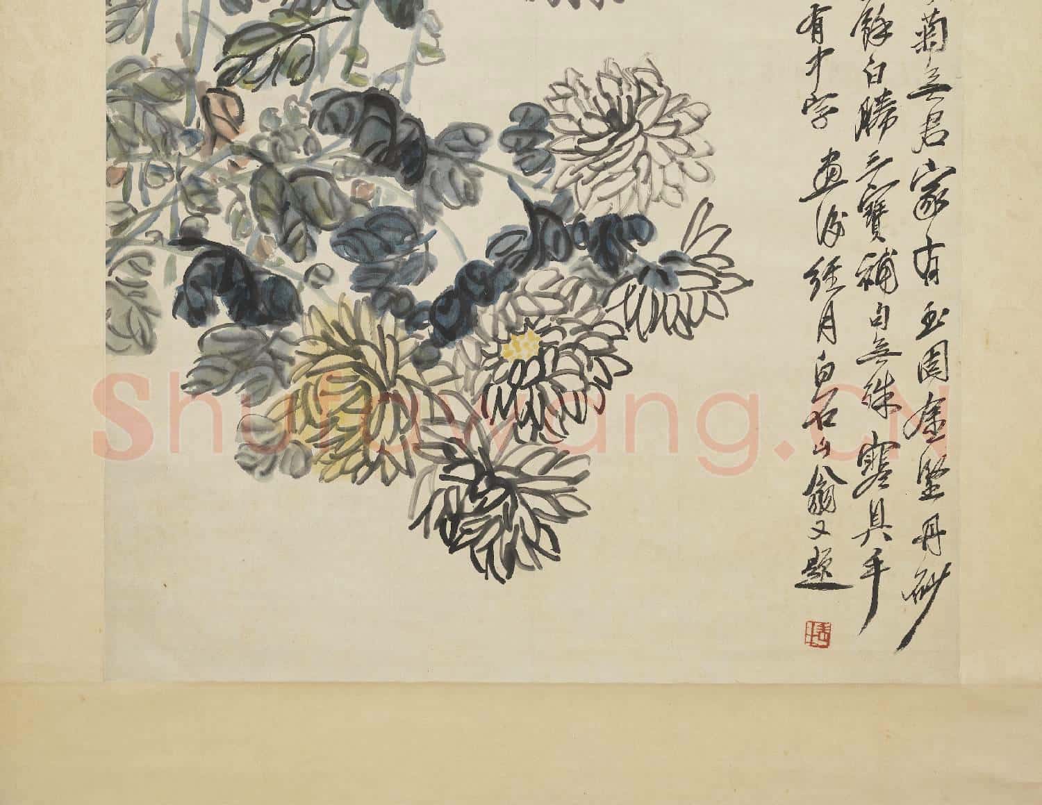 民國齊白石秋菊 軸