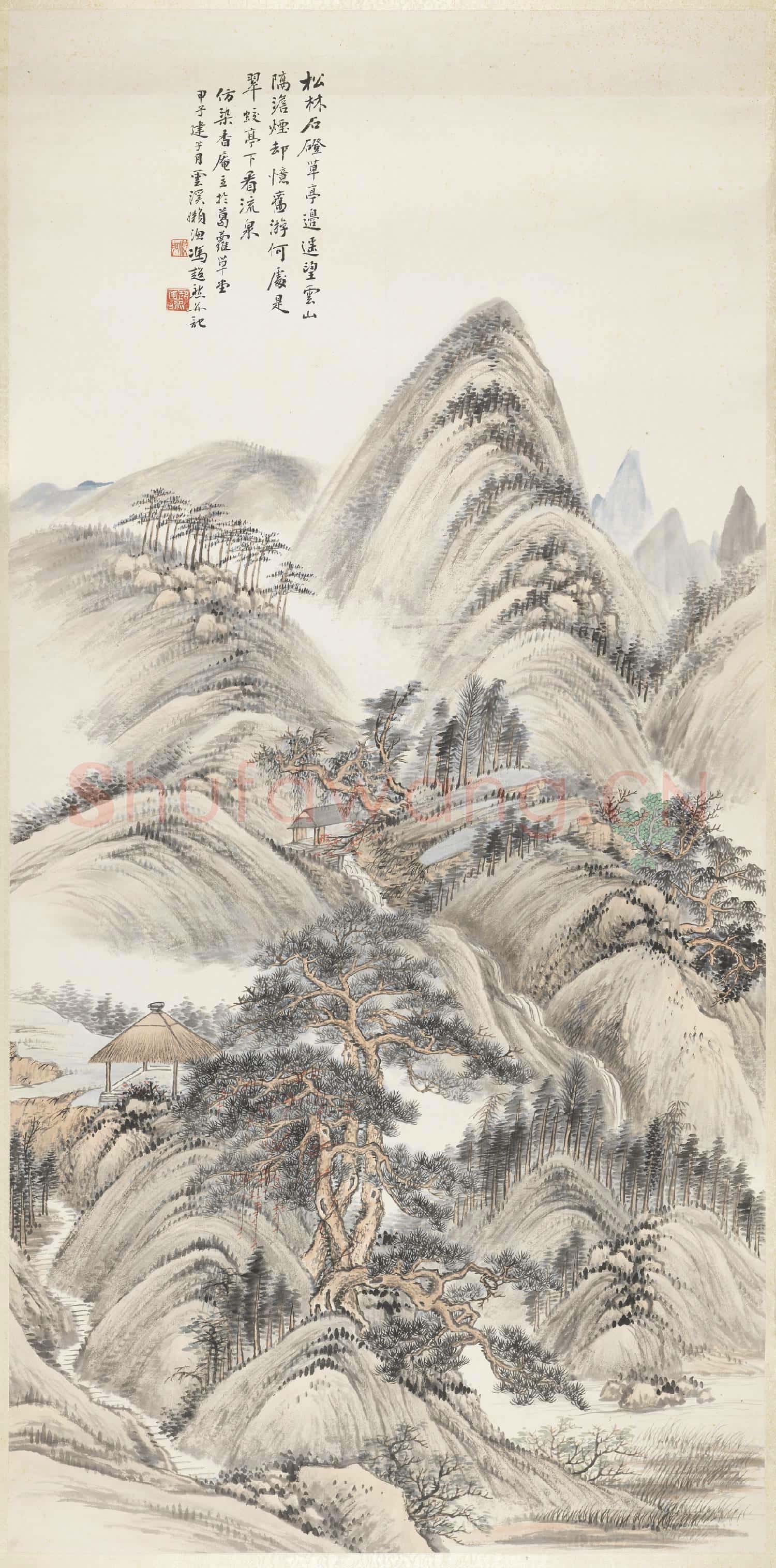 民國馮迥松林草亭 單片