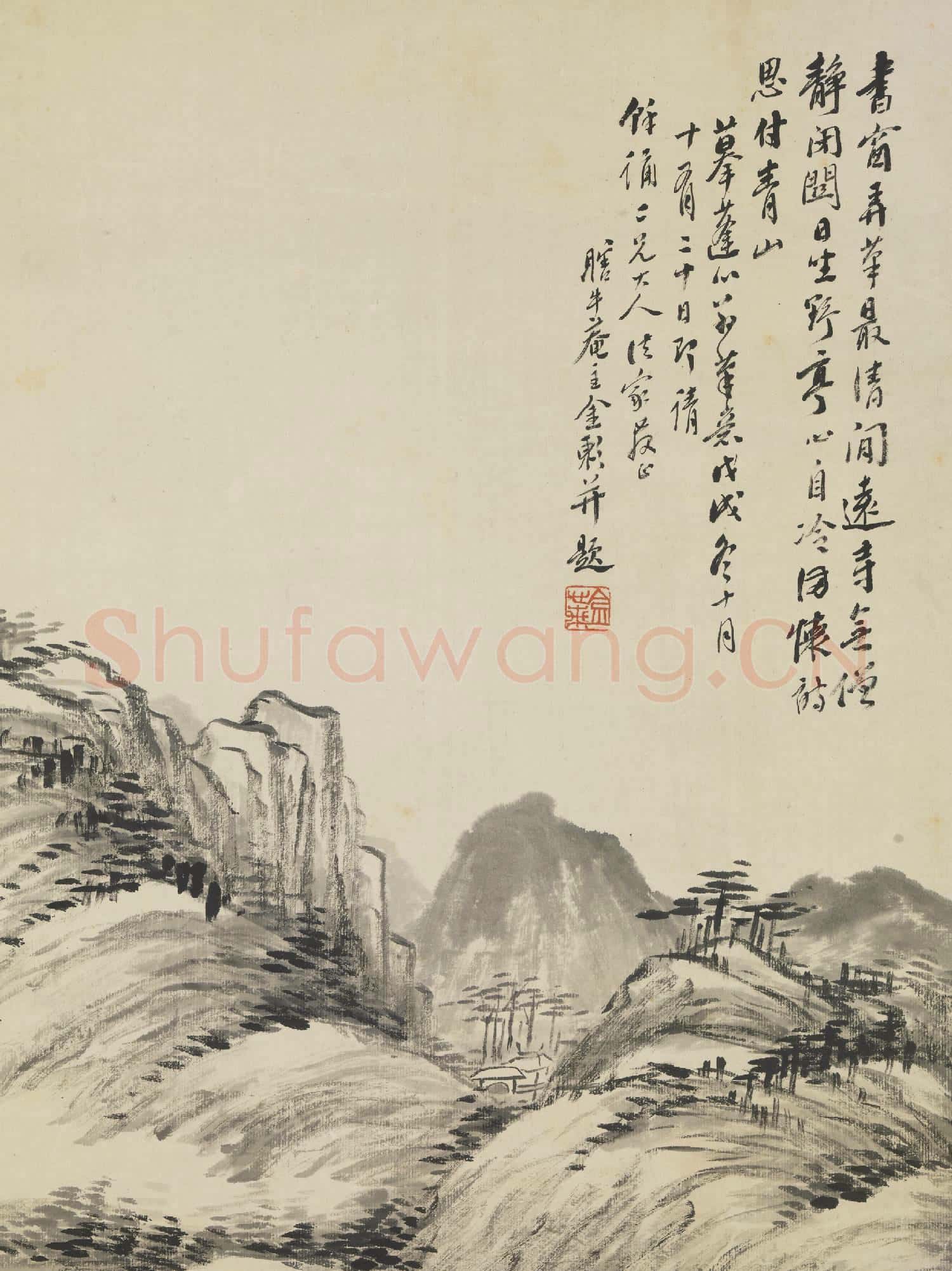 清金湅山水 軸