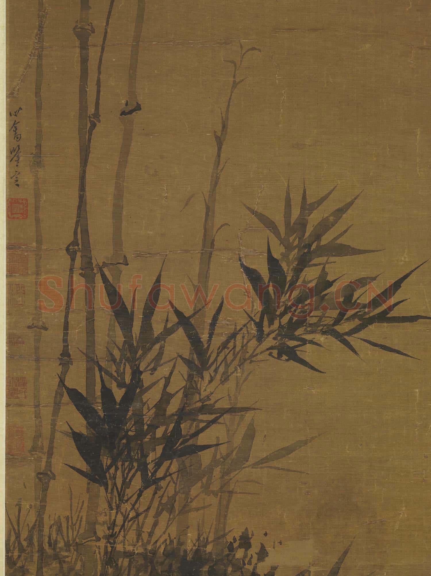 明夏昶墨竹 軸