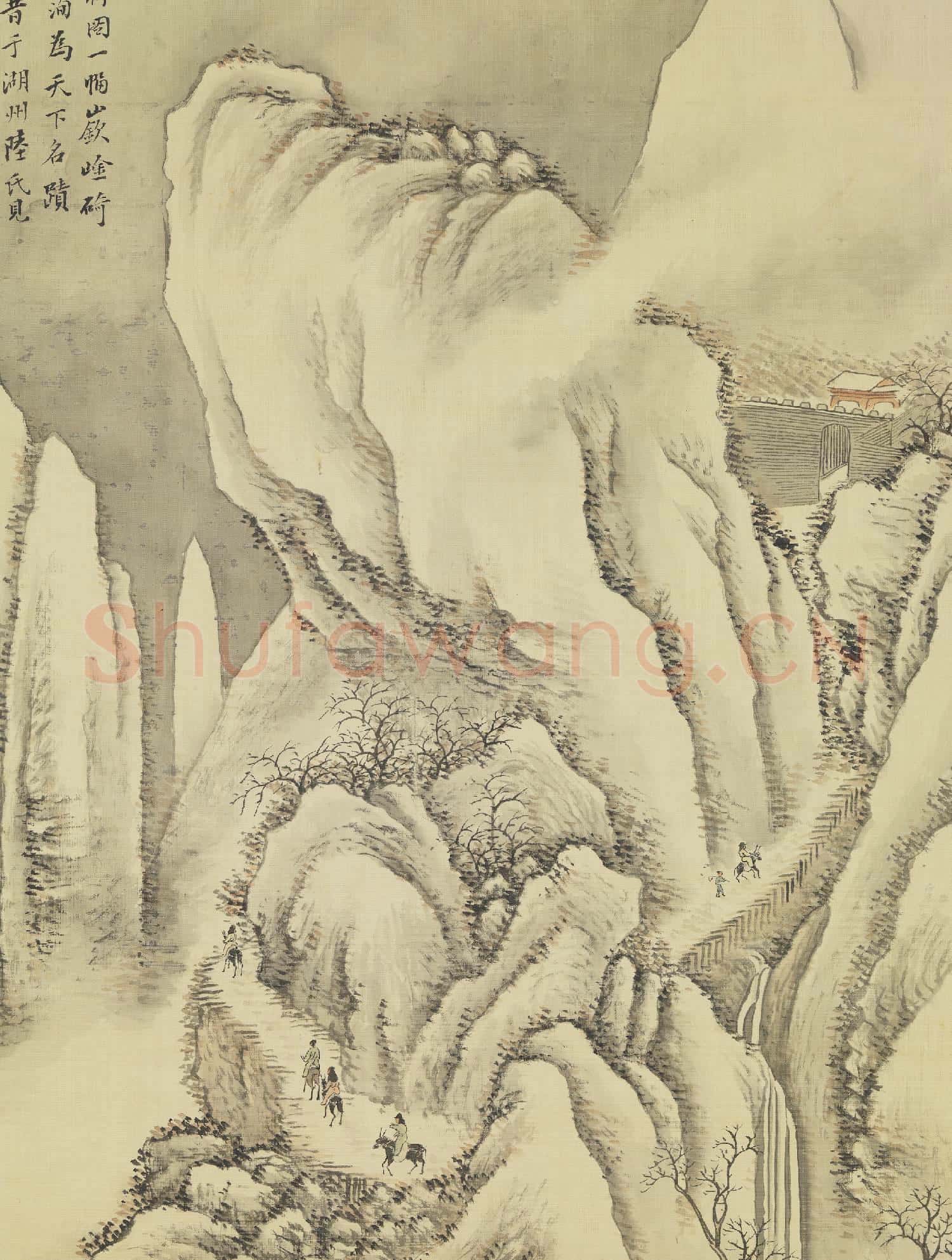 民國張伯英山水 軸