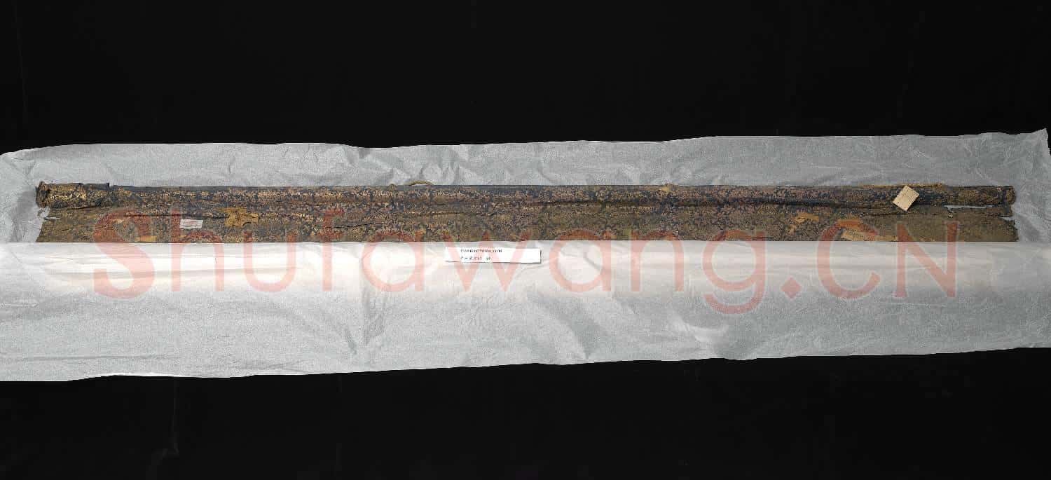 清無量壽佛 軸