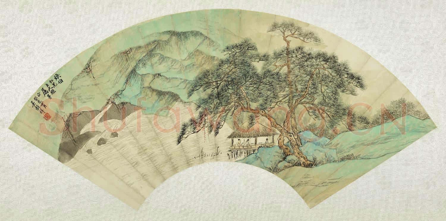 清吳穀祥松榭清論 單片