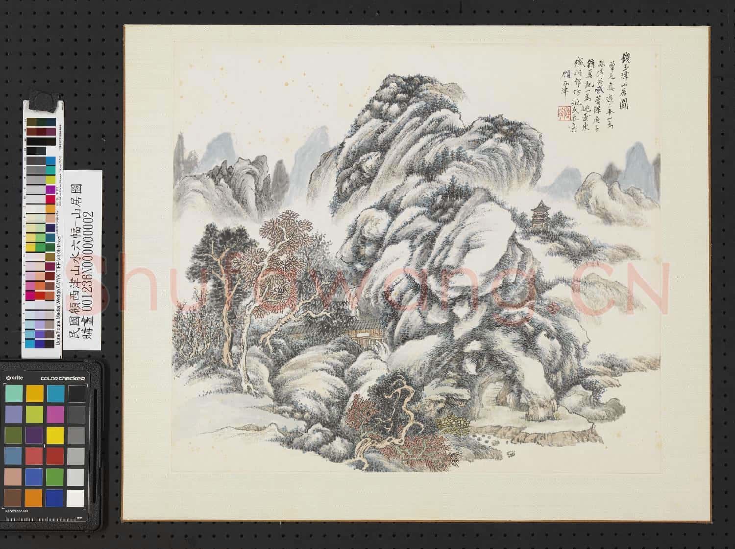 民國顧西津山水六幅 單片 山居圖