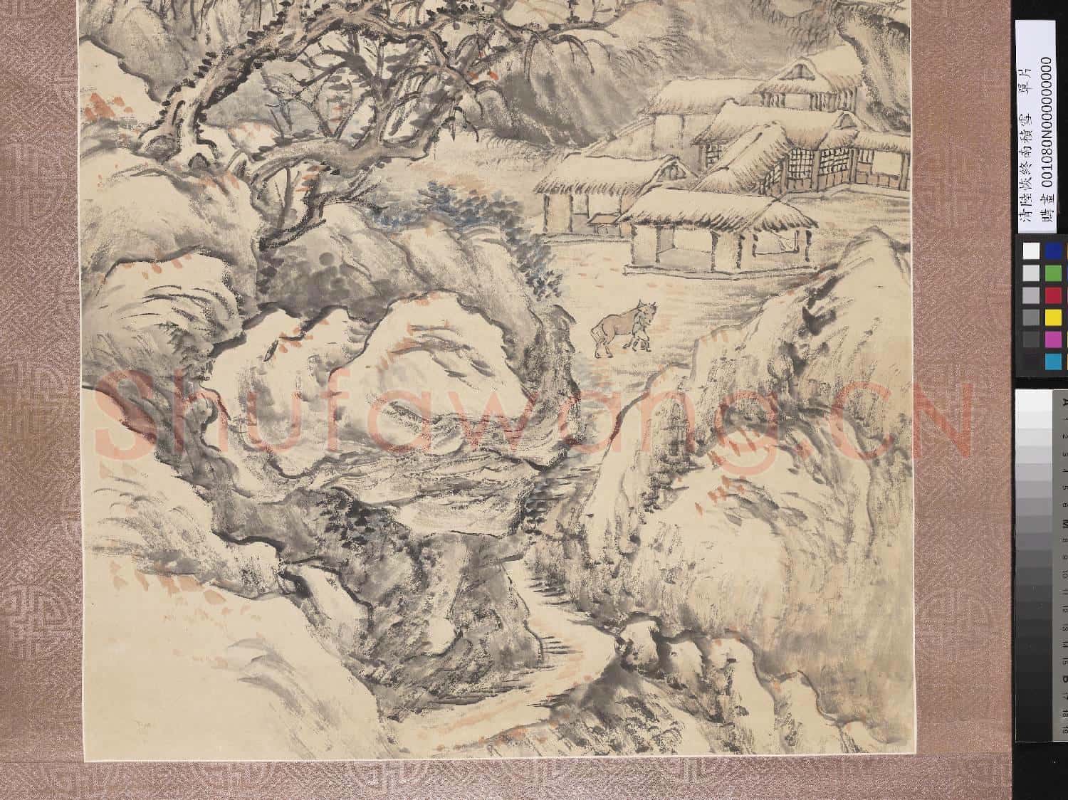 清陸恢終南積雪 單片