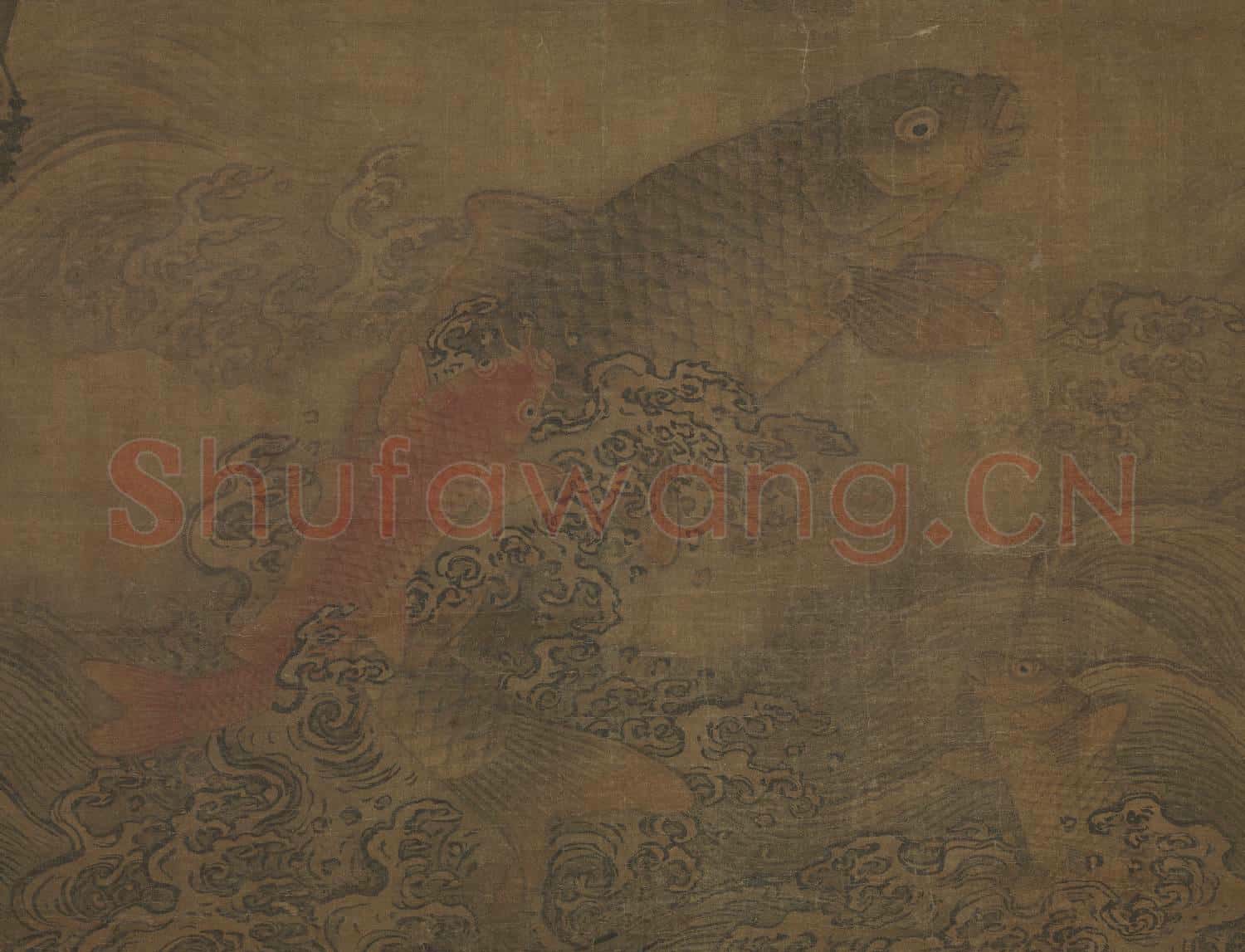 明人無款雙魚 軸