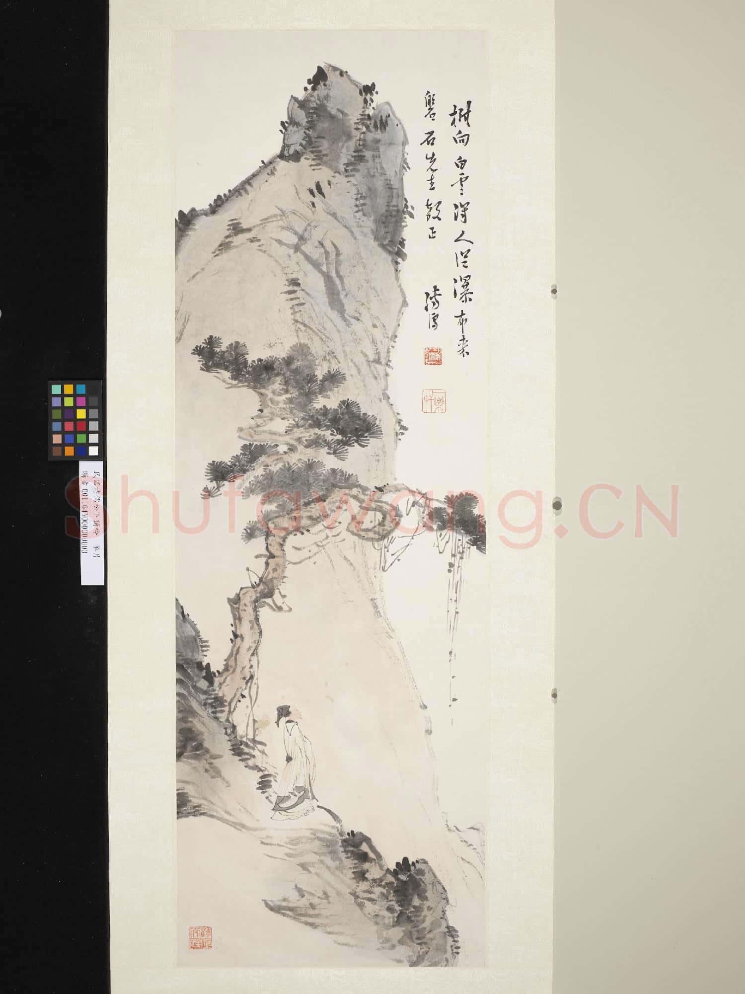 民國溥儒松下獨吟 單片