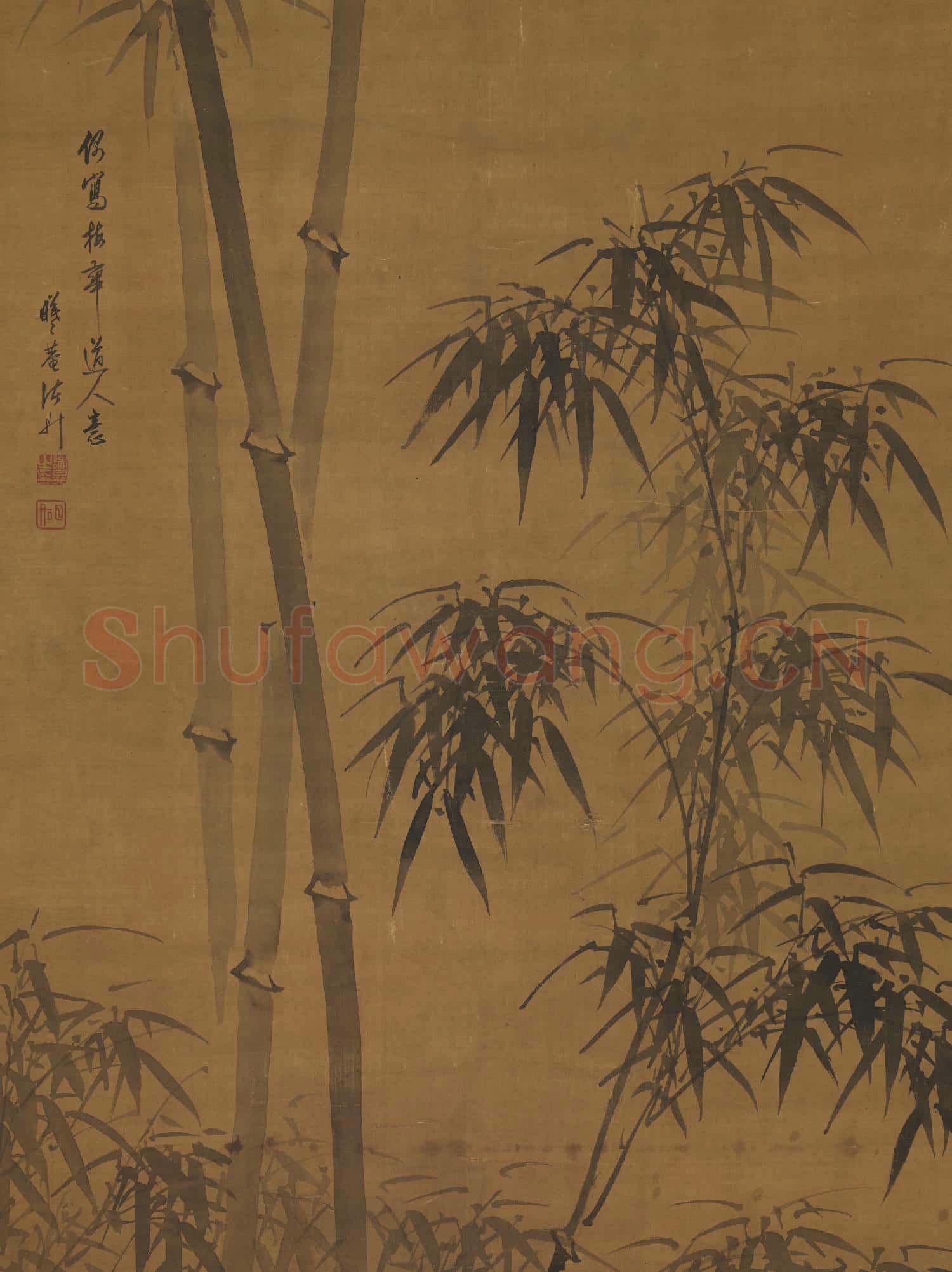 清諸昇仿梅花道人竹軸