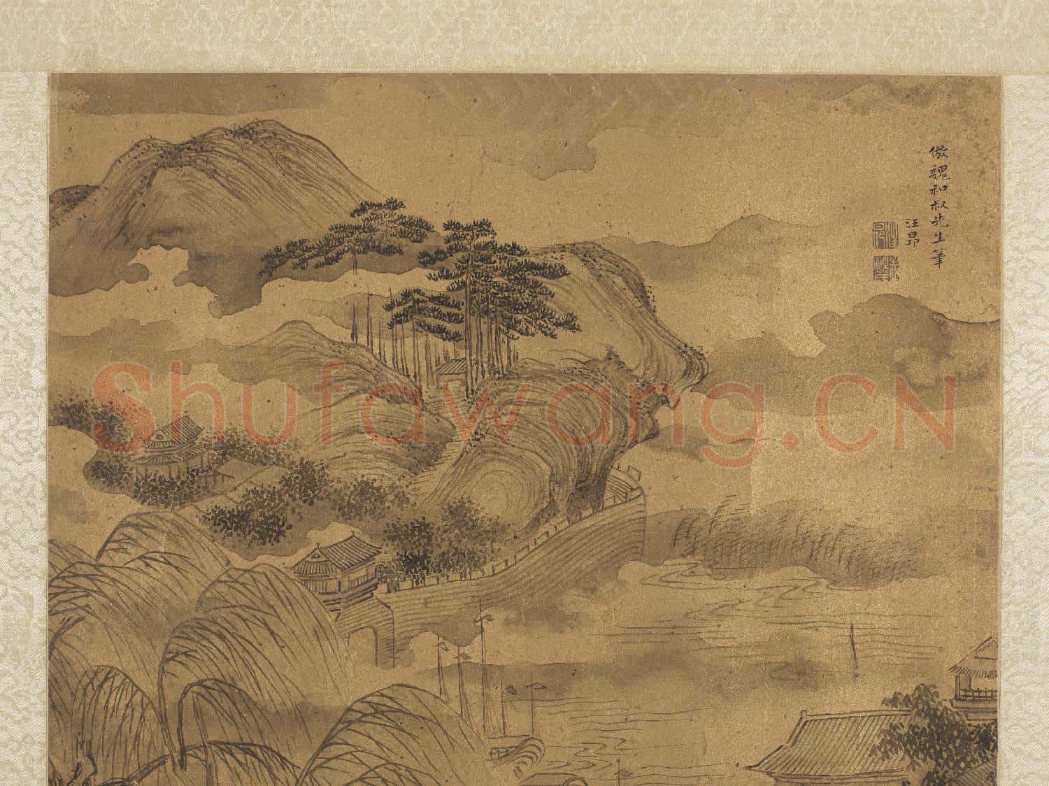 汪昻倣魏和叔山水