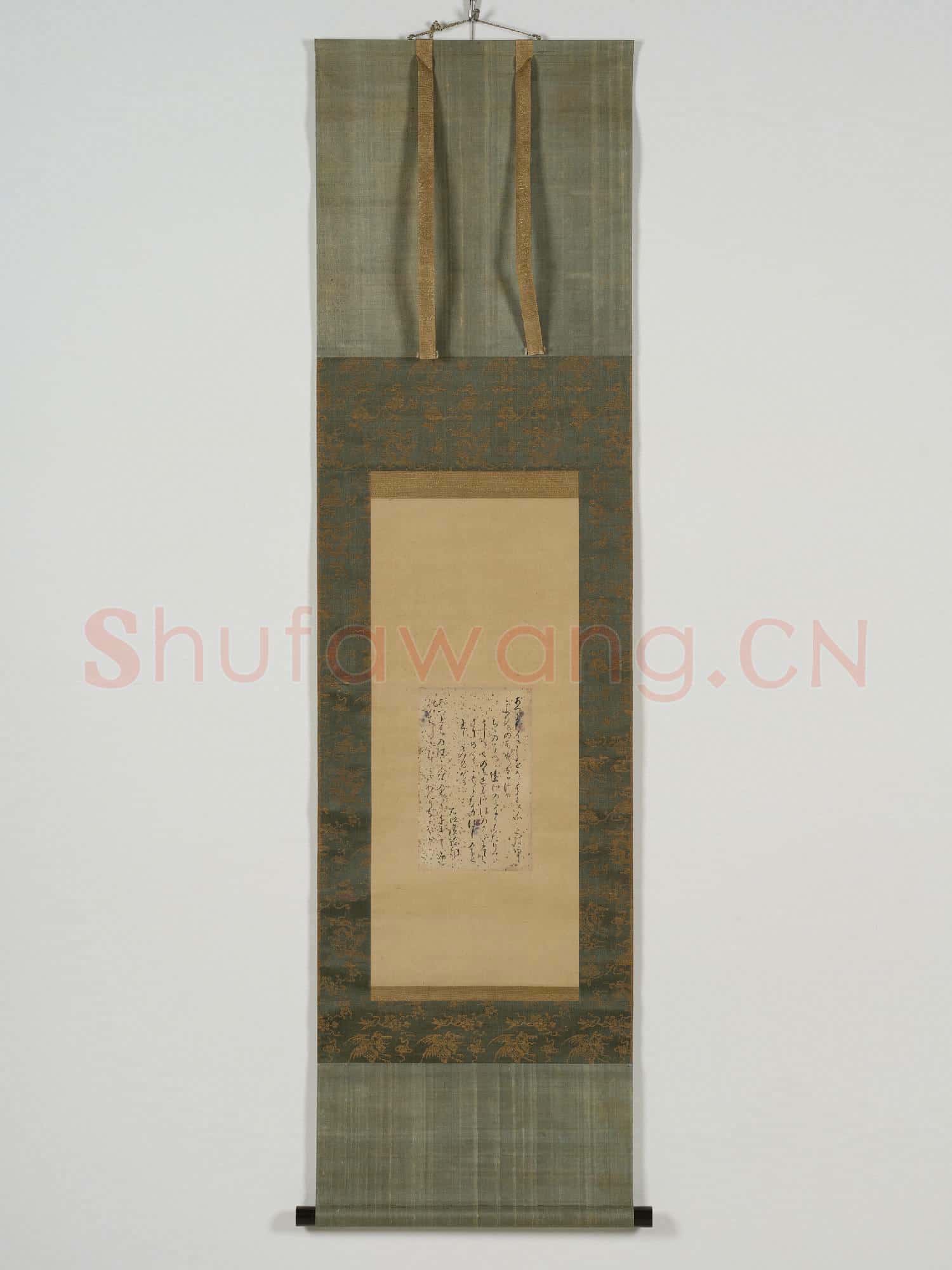 日本平安時代和歌斷簡中院切 軸