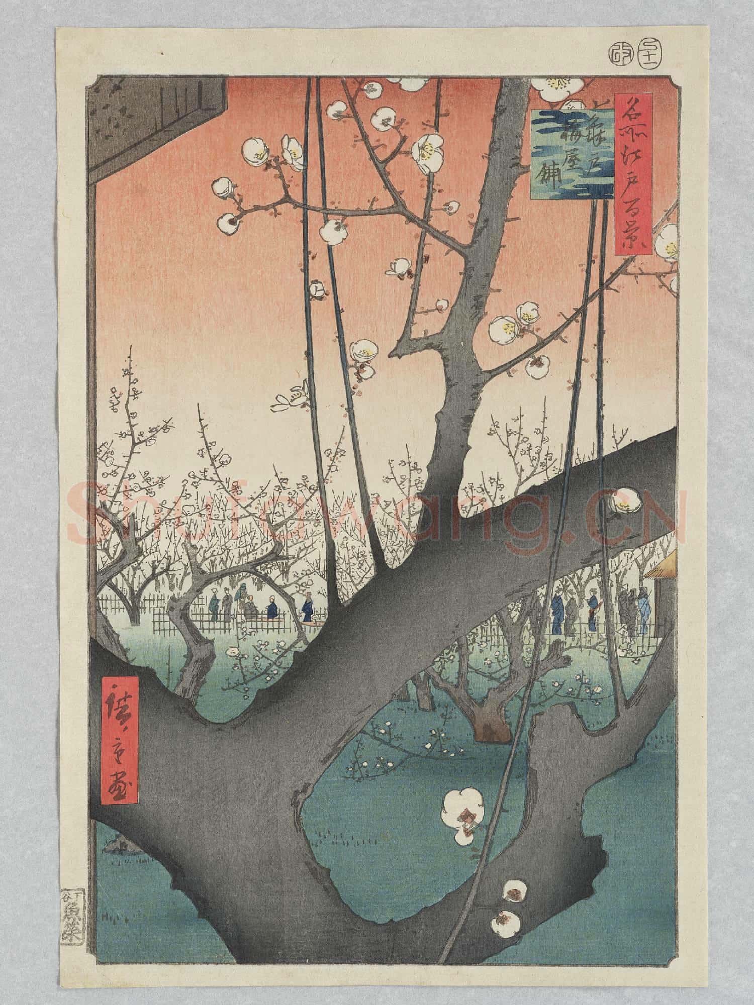 日本江戶時代歌川廣重名所江戶百景 龜戶梅屋舗