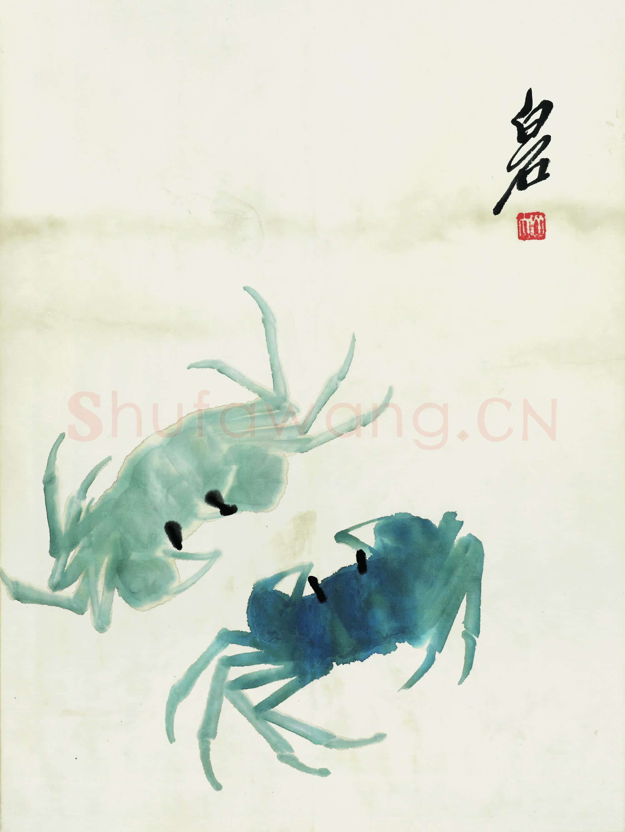 齐白石 鱼虾册页-11