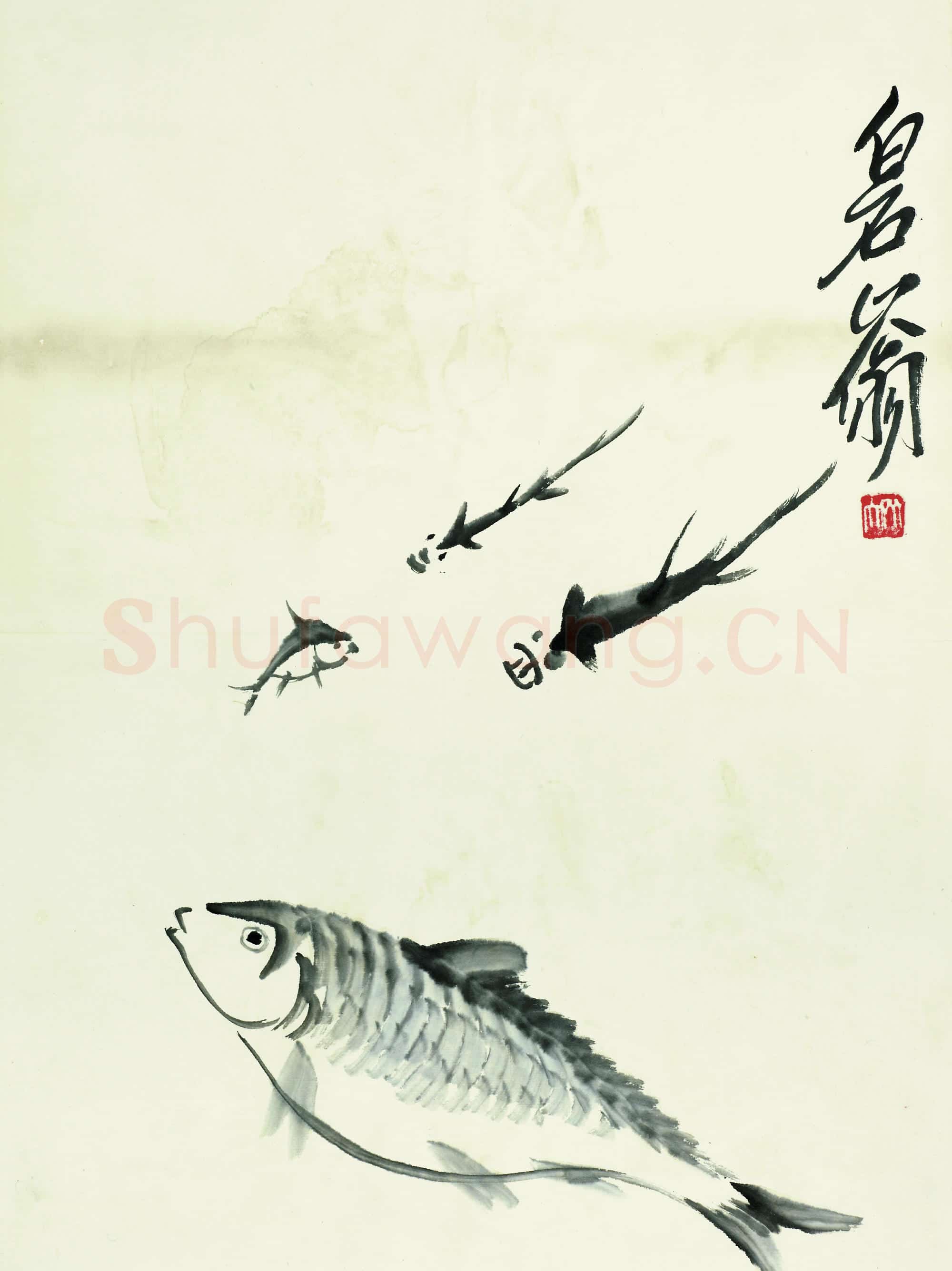 齐白石 鱼虾册页-55