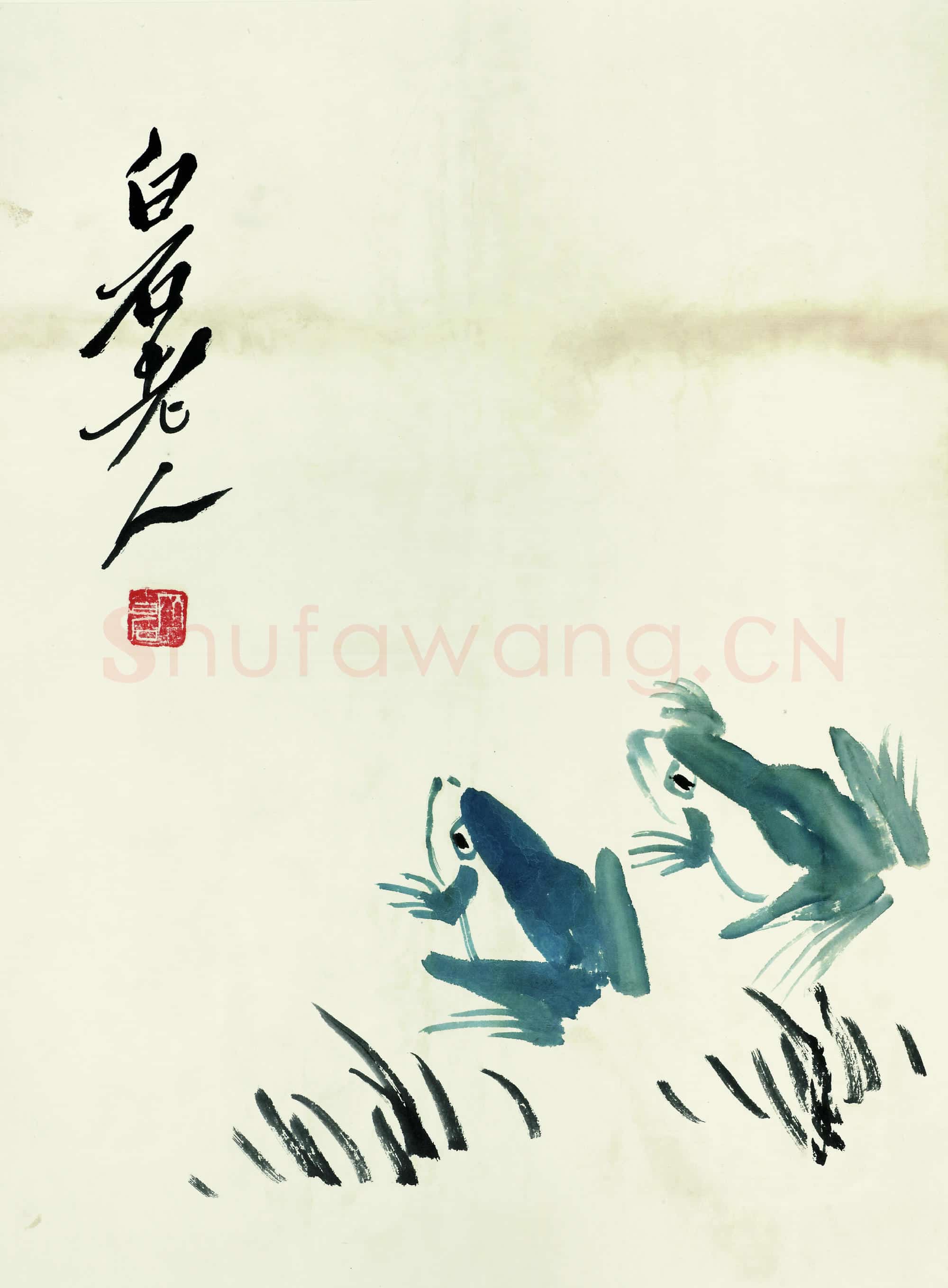 齐白石 鱼虾册页-58