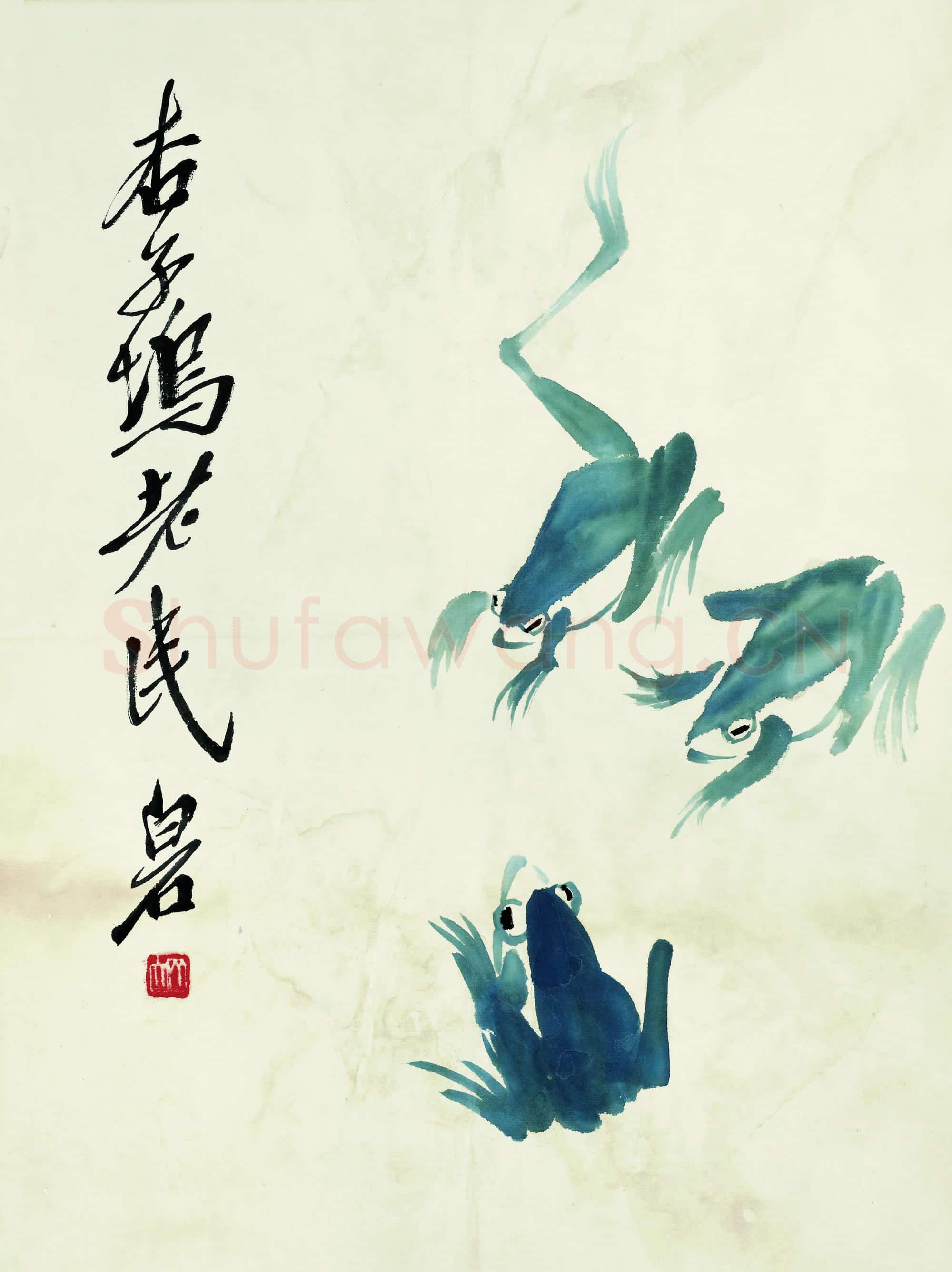 齐白石 鱼虾册页-60