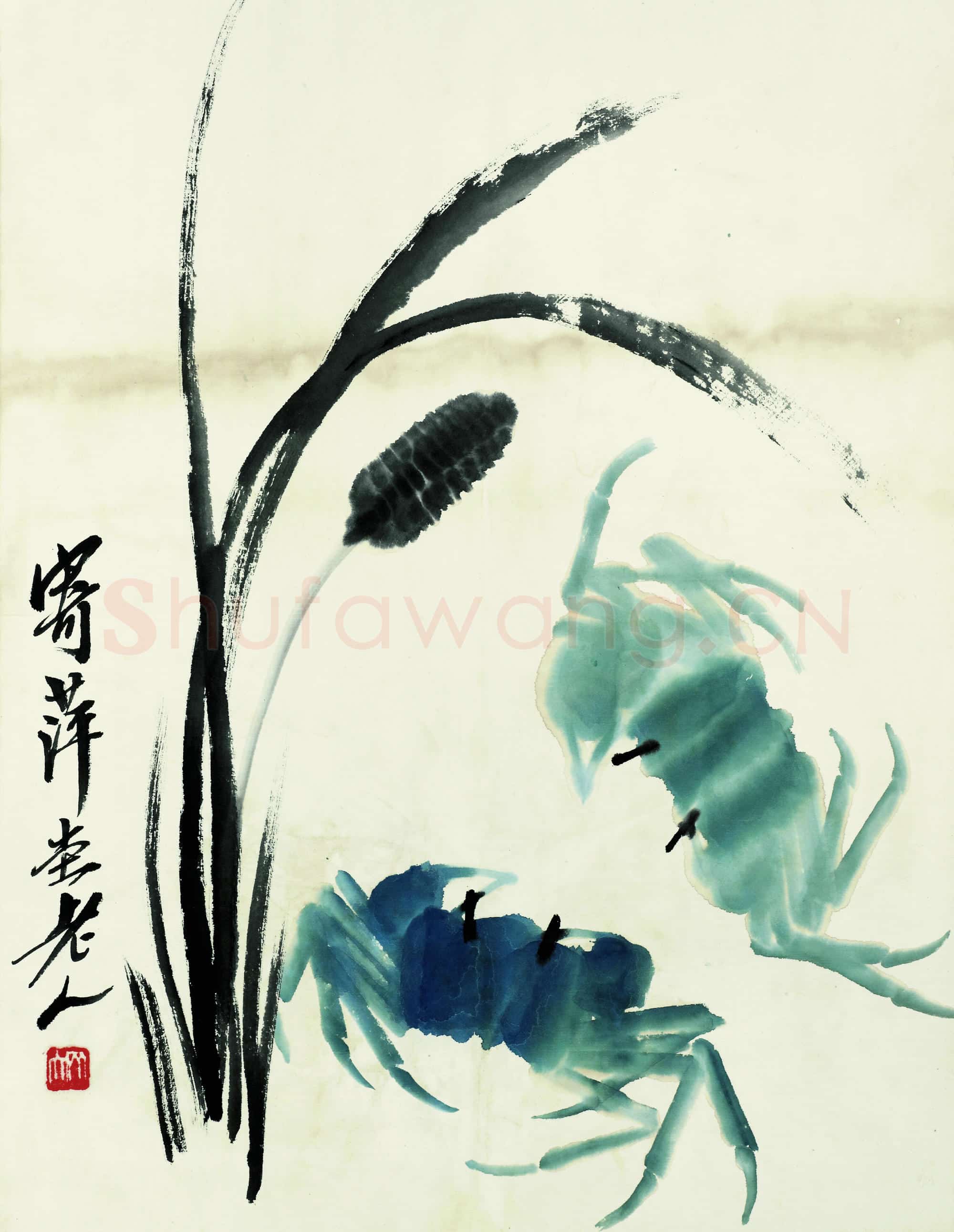 齐白石 鱼虾册页-75