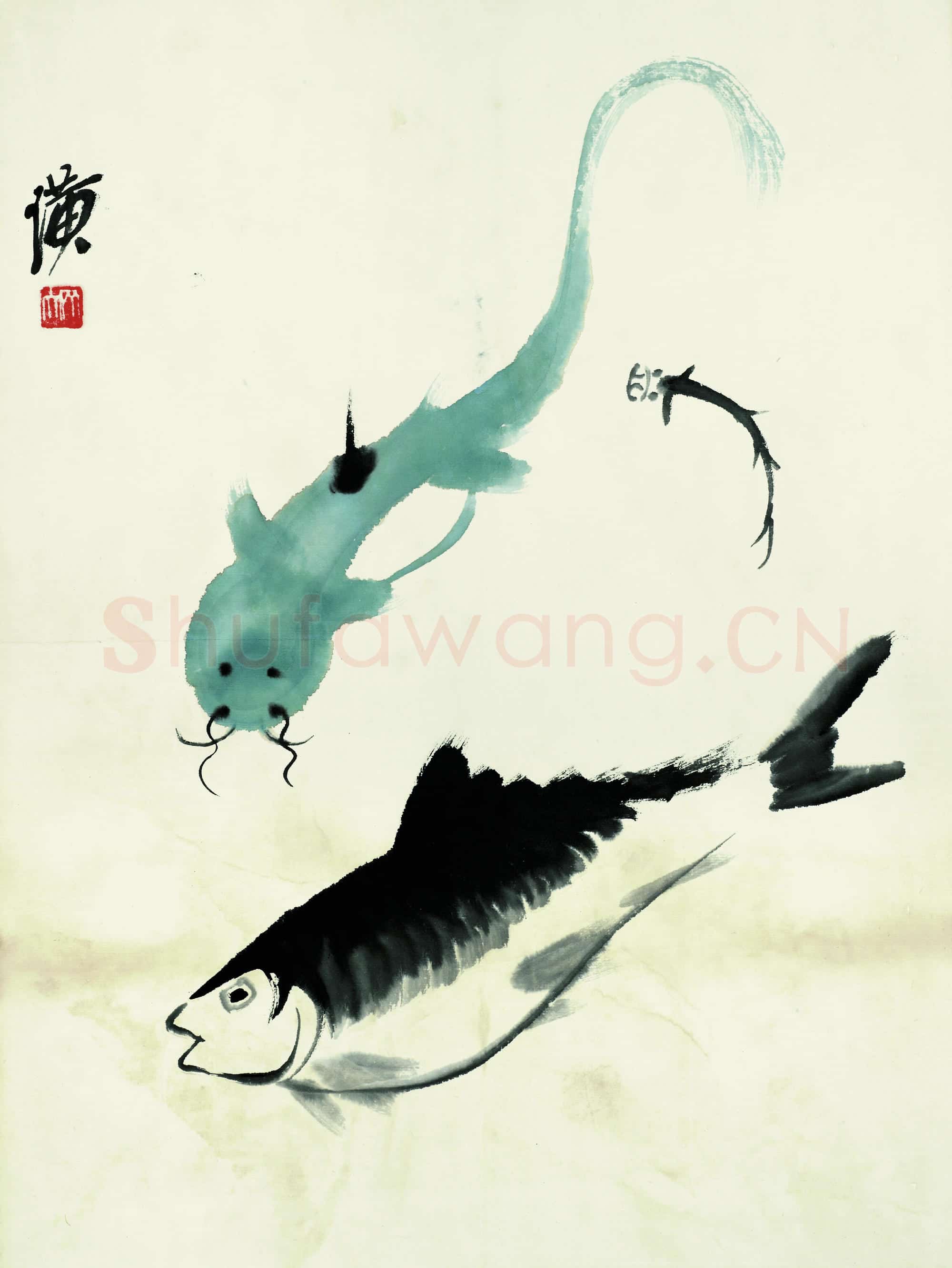 近现代 齐白石国画 鱼虾册页-81