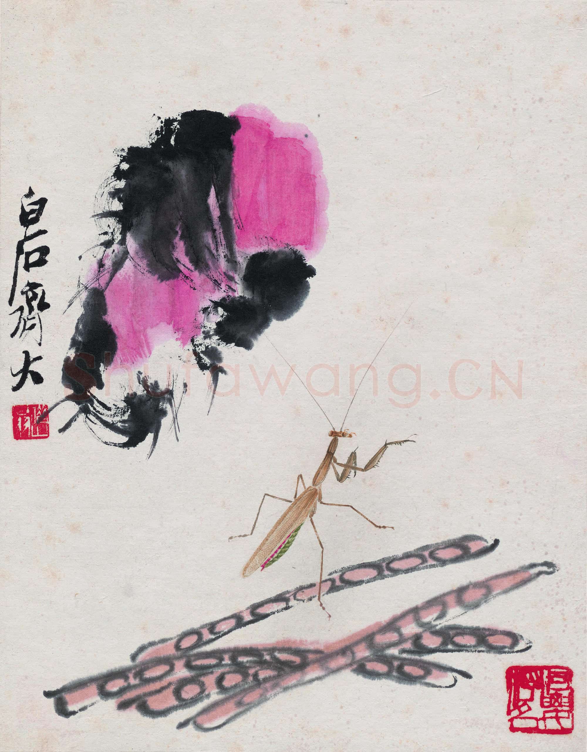 近现代 齐白石国画 豇豆螳螂