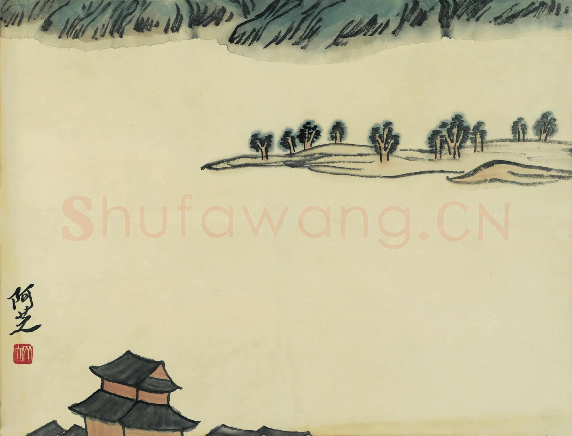 齐白石 借山图册-14