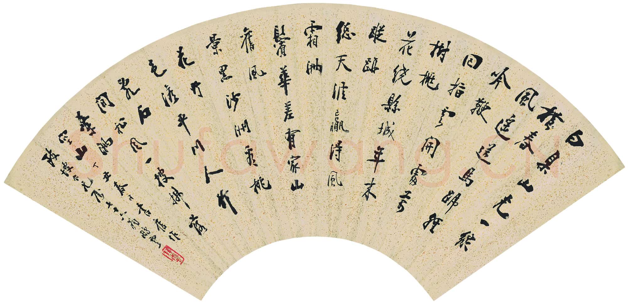 近现代 齐白石国画花鸟扇面作品 蝴蝶兰图扇-02.JPG》高清大图资源下载