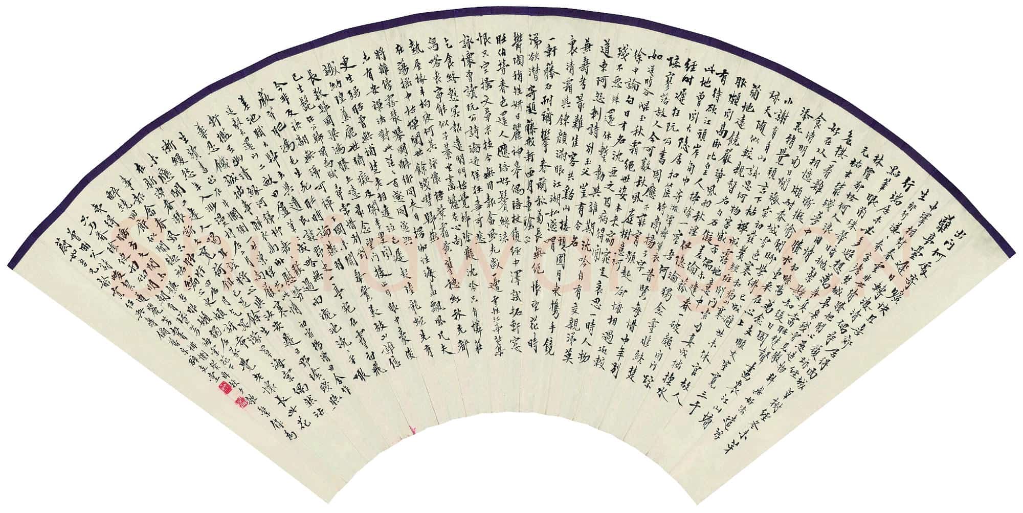 齐白石 鸣蝉老少年图扇-02