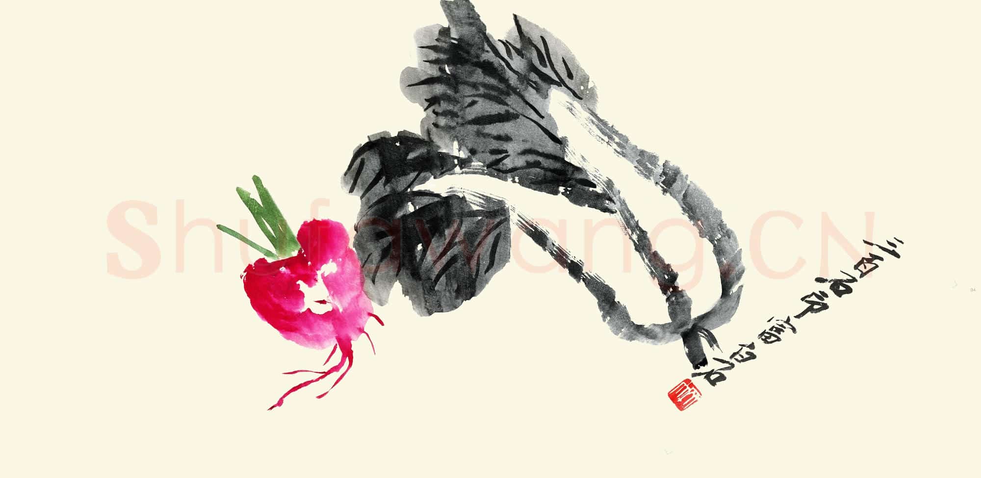 齐白石 扇面 A-01