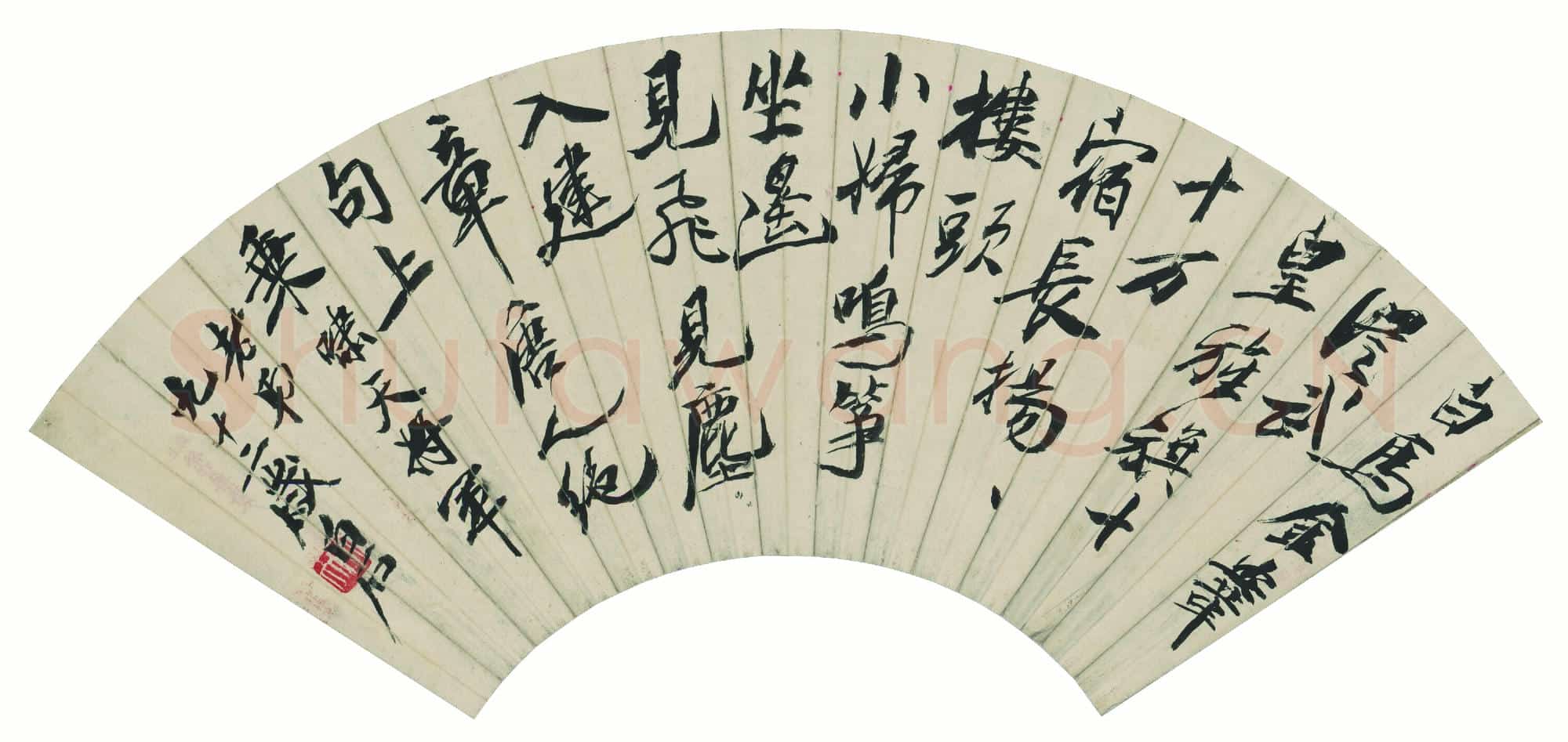 齐白石 折枝花卉扇面-01