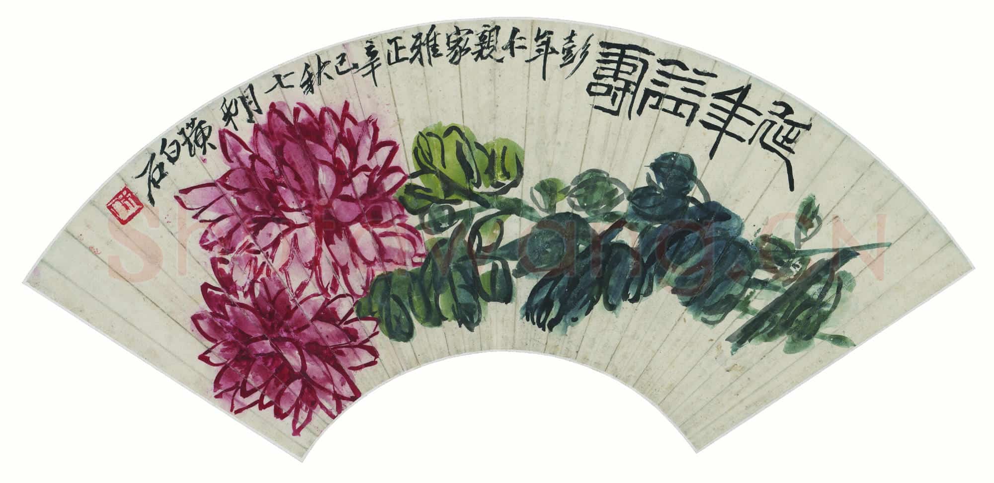 齐白石 折枝花卉扇面-05