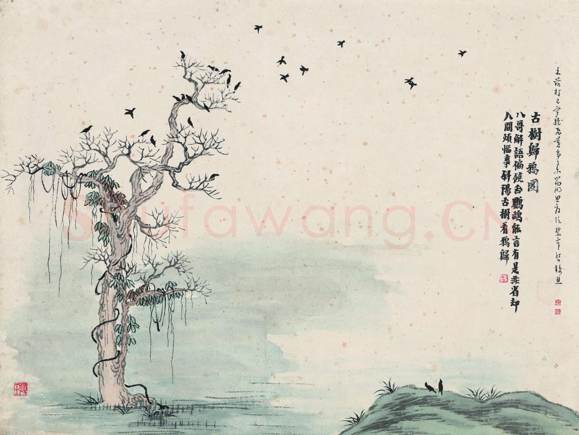 近现代 齐白石国画山水作品 古树归鸦图