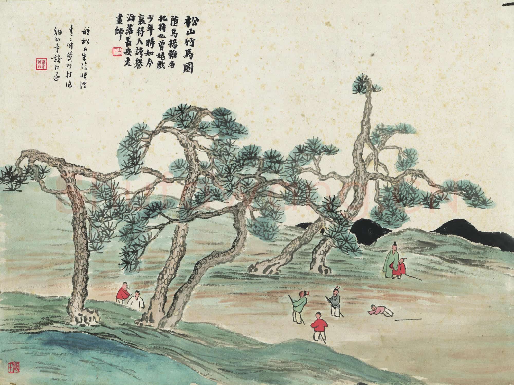 齐白石 松山竹马图