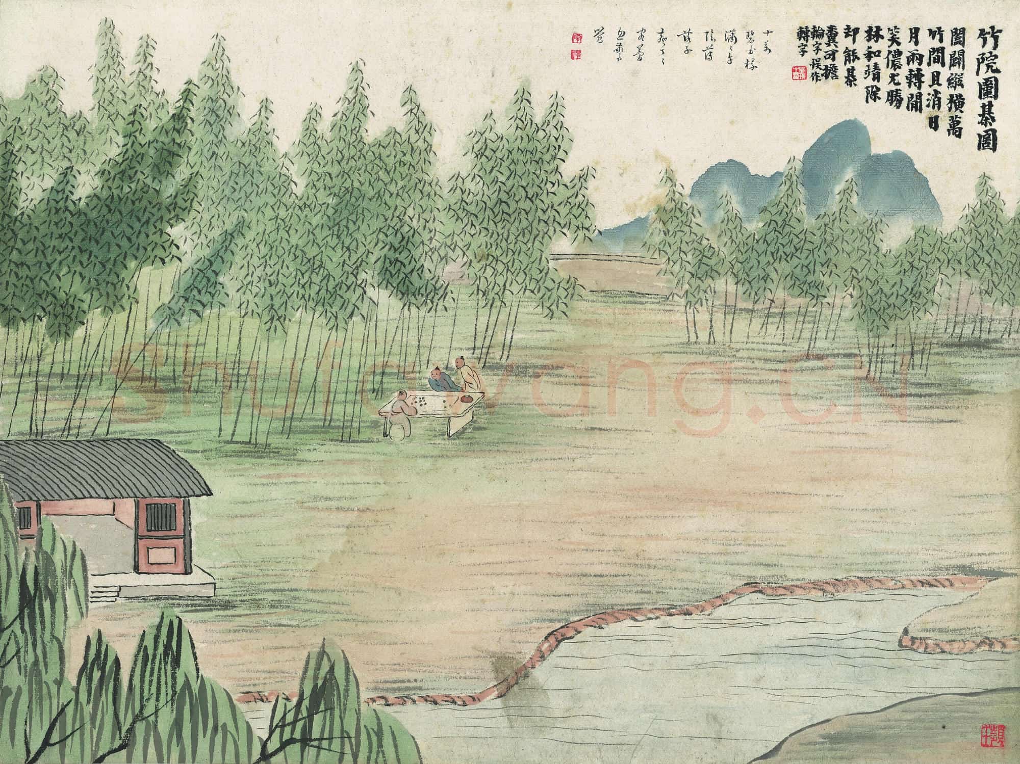 近现代 齐白石国画山水作品 竹院围棋图