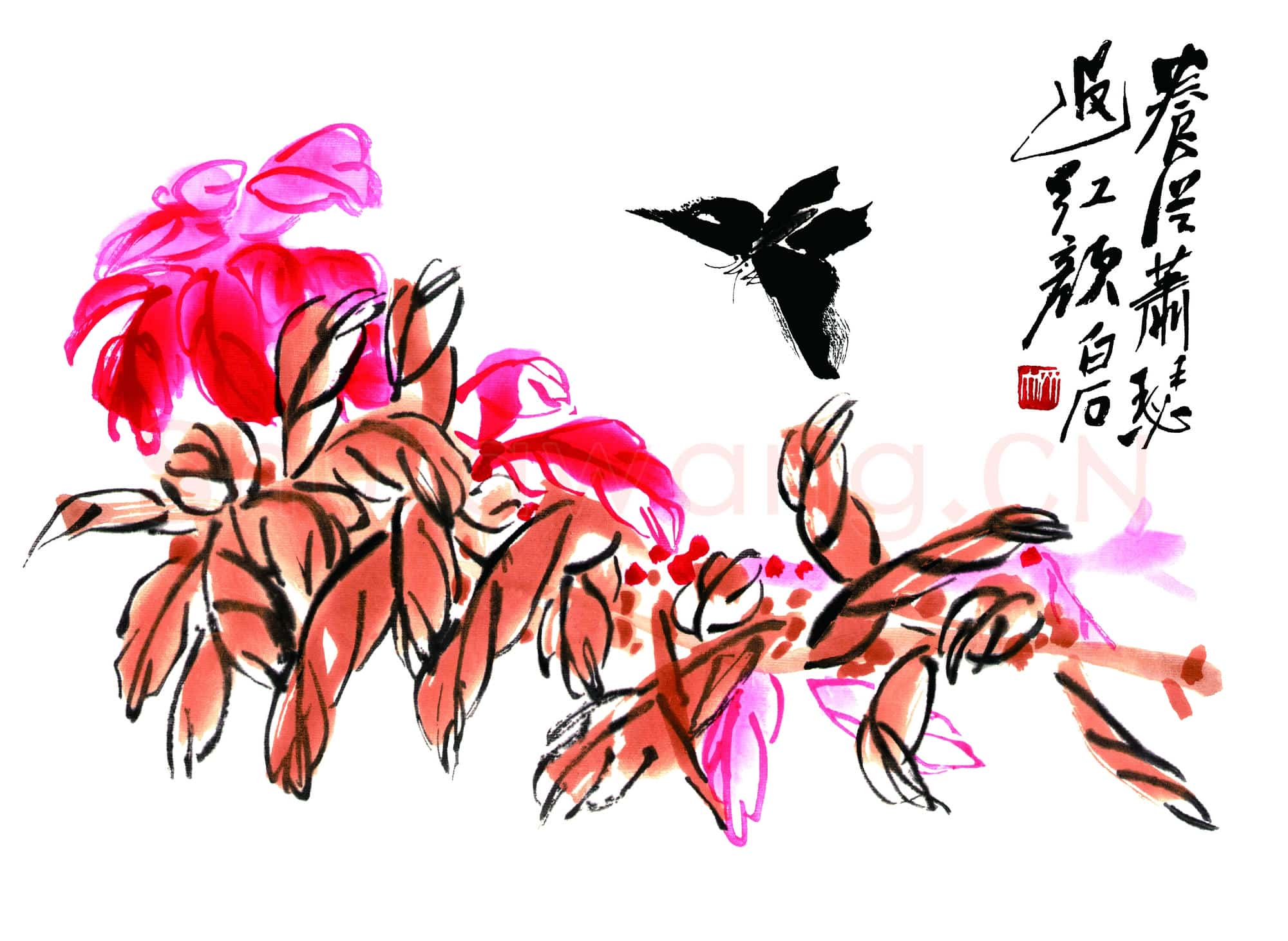 近现代 齐白石国画 花