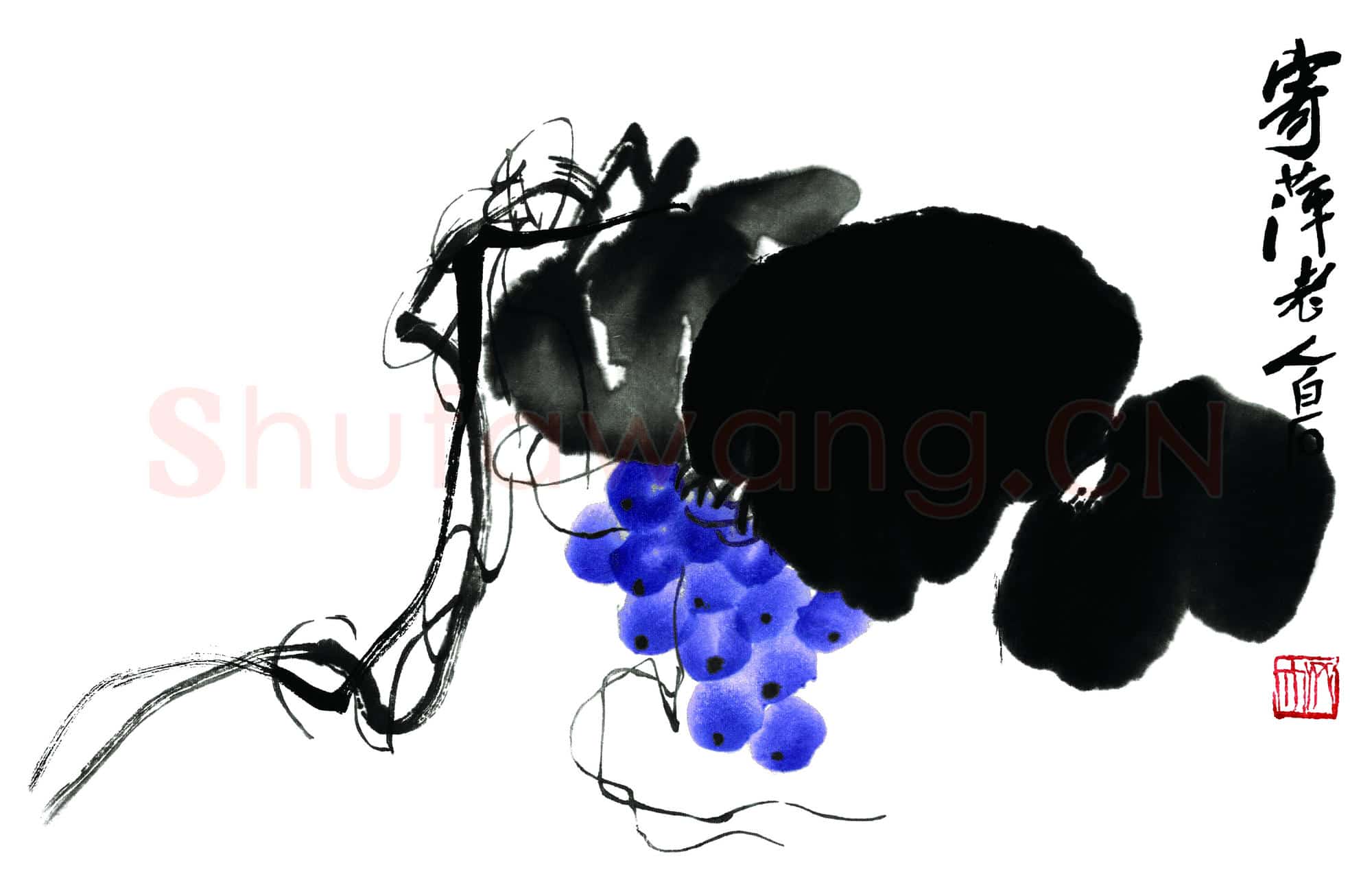 齐白石《寄萍》荣宝斋